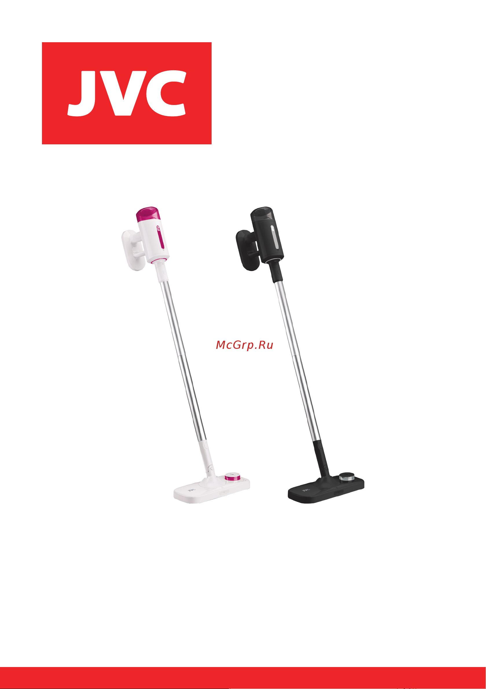 JVC JH-MS1000 Инструкция по эксплуатации онлайн