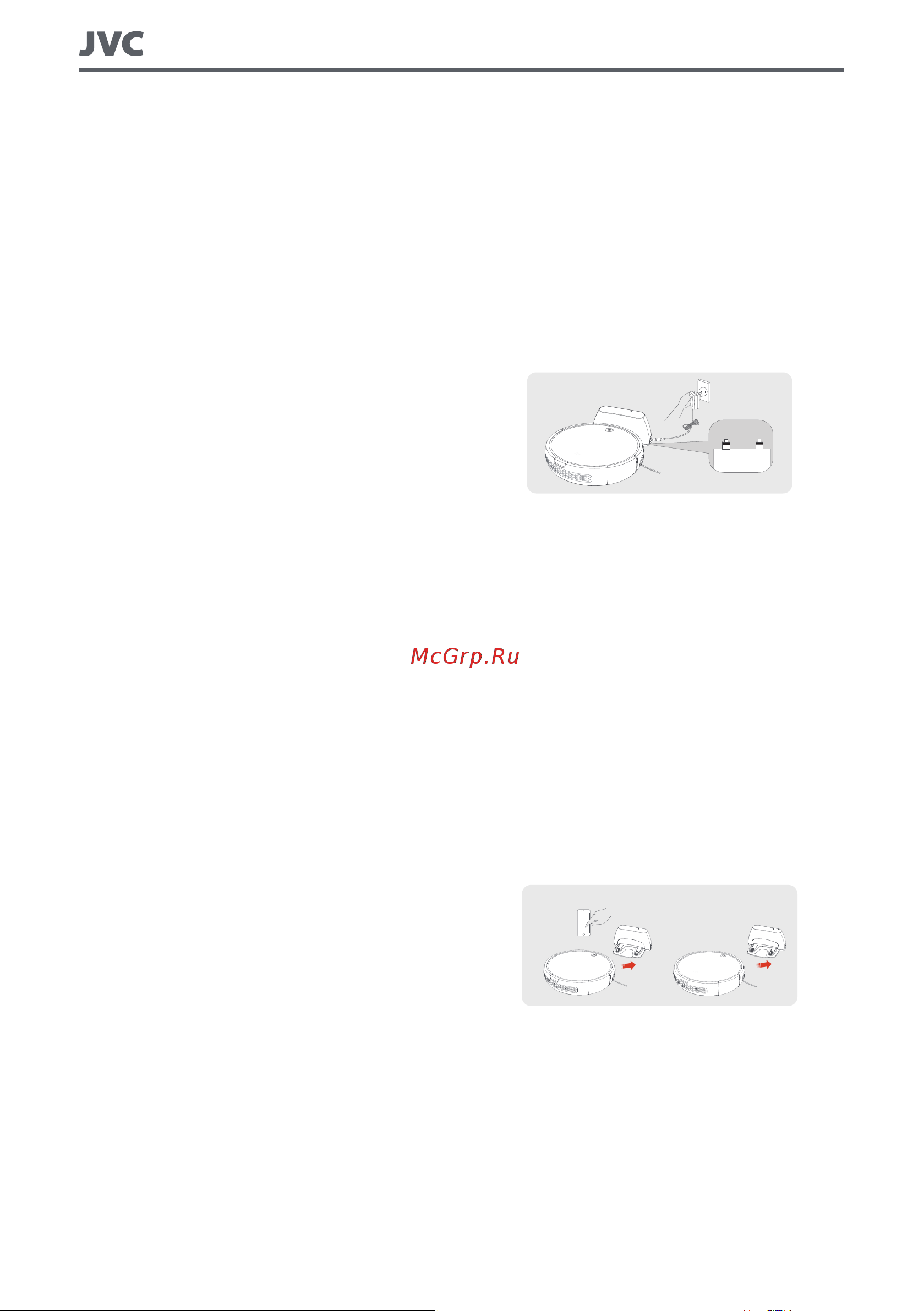 JVC JH-VR510 White Инструкция по эксплуатации онлайн [10/28] 873299