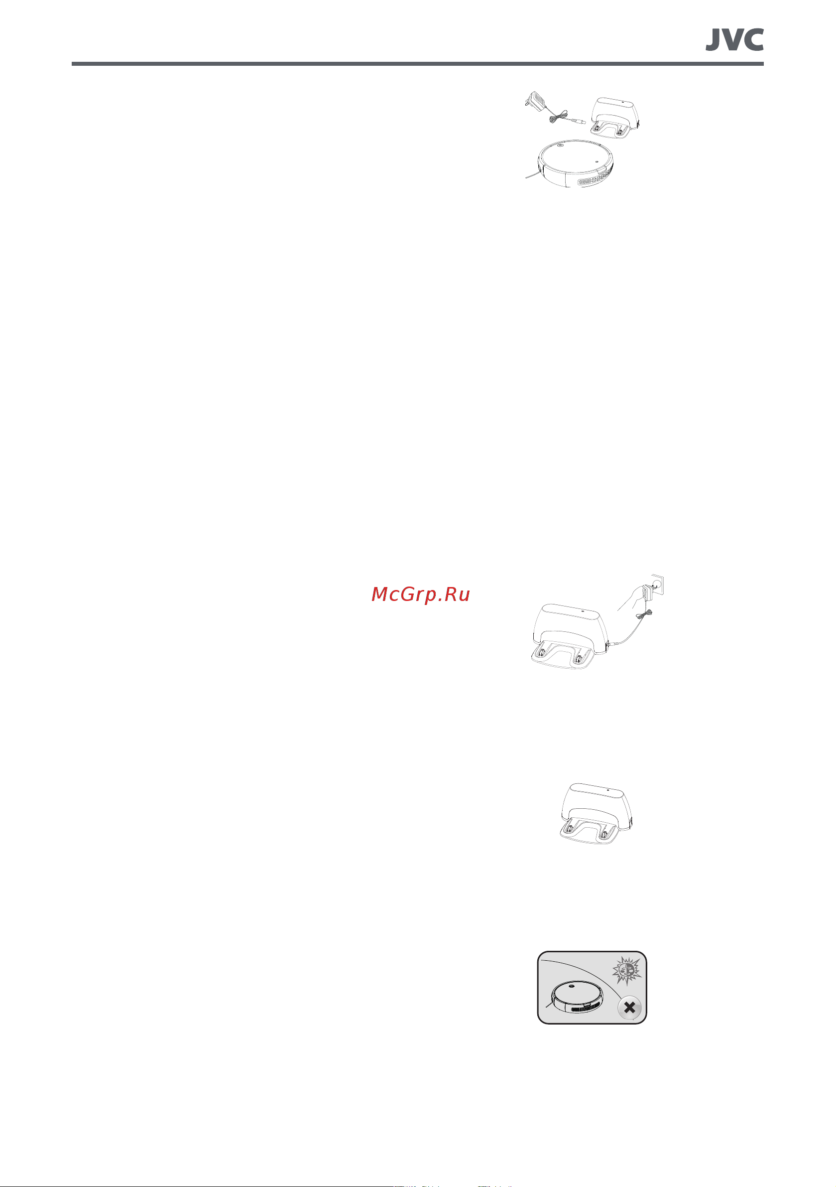 JVC JH-VR510 White Инструкция по эксплуатации онлайн [5/28] 873299