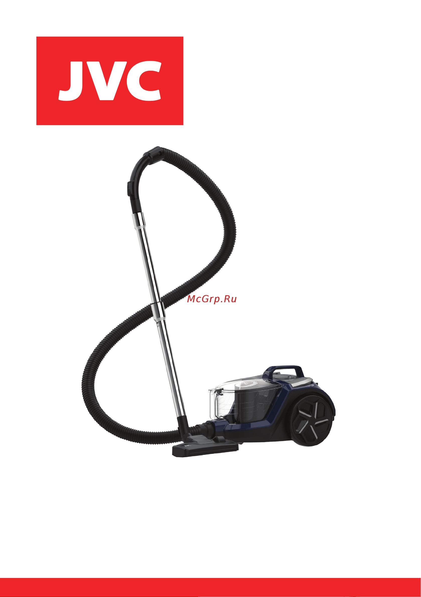 JVC JH-VC445 Инструкция по эксплуатации онлайн