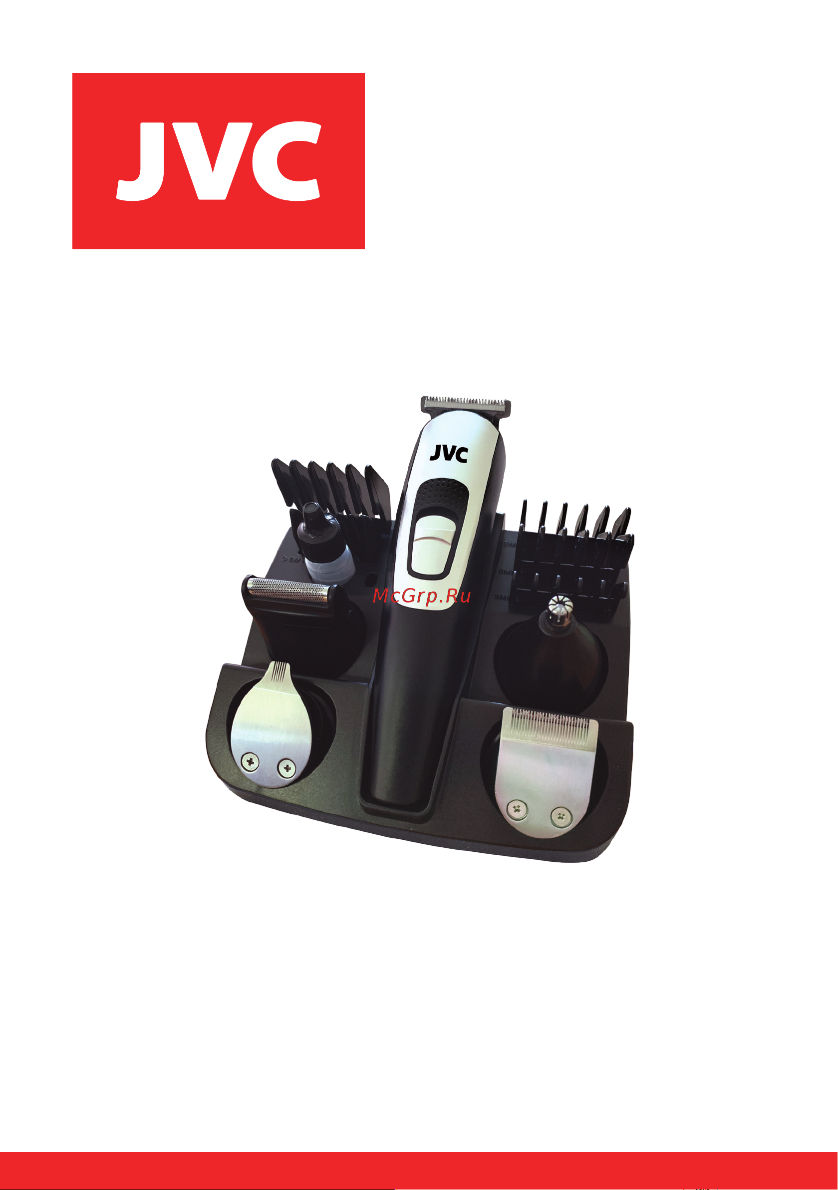 JVC JHC58RS Инструкция по эксплуатации онлайн