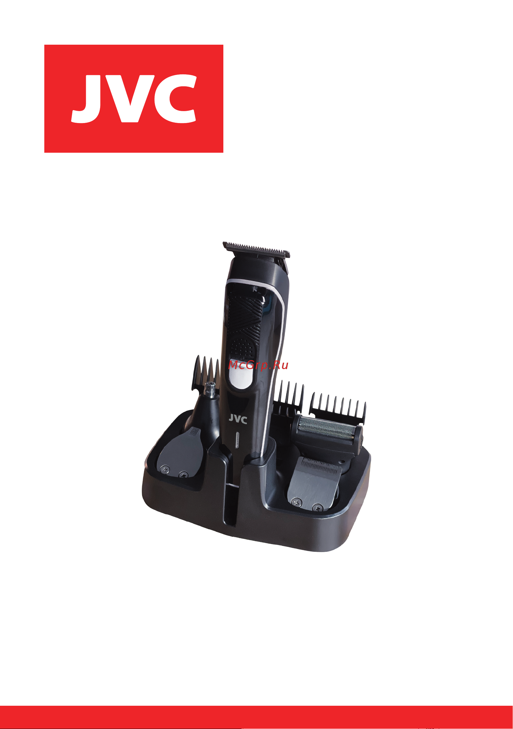 JVC JHC56RS Инструкция по эксплуатации онлайн