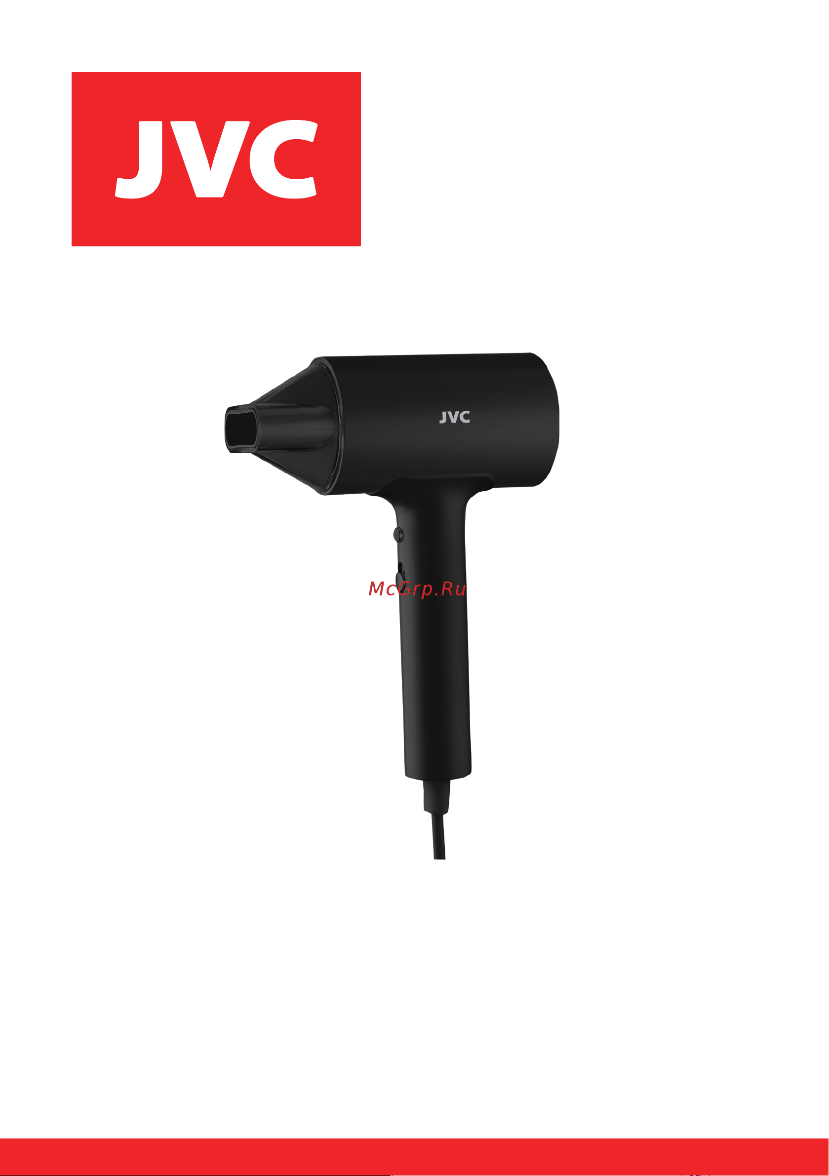 JVC JHD011 Инструкция по эксплуатации онлайн