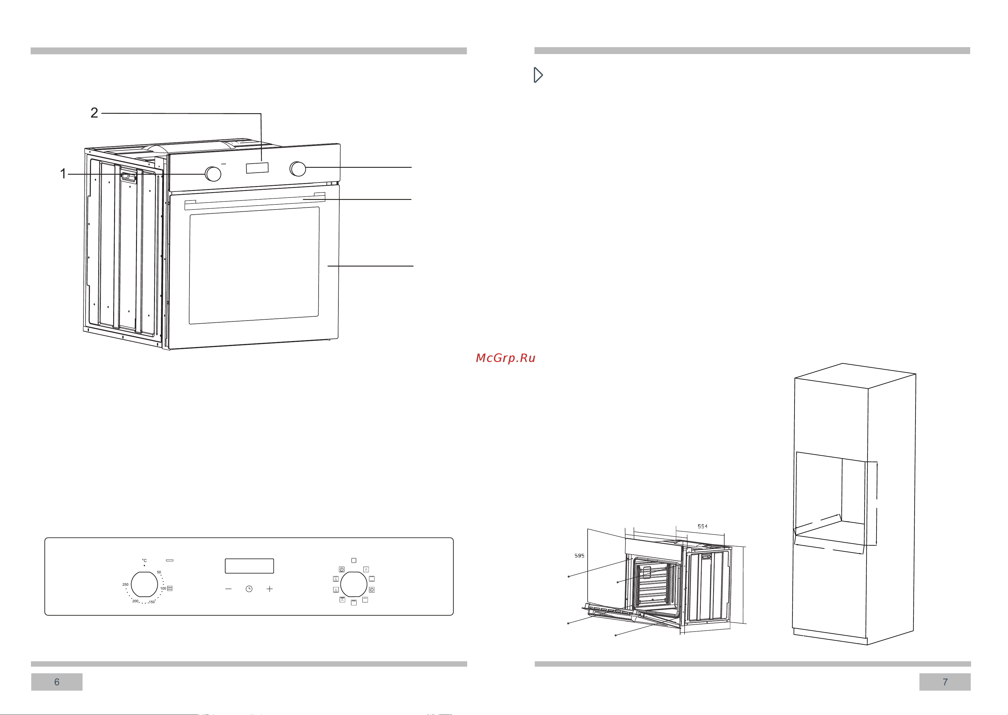 Haier HOX-P09NTB Инструкция по эксплуатации онлайн [4/27] 873360