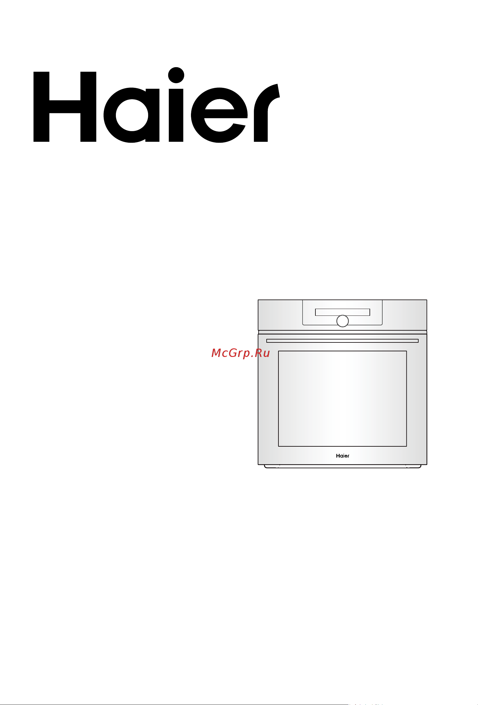 Haier HOQ-F6QAN3GB Инструкция по эксплуатации онлайн