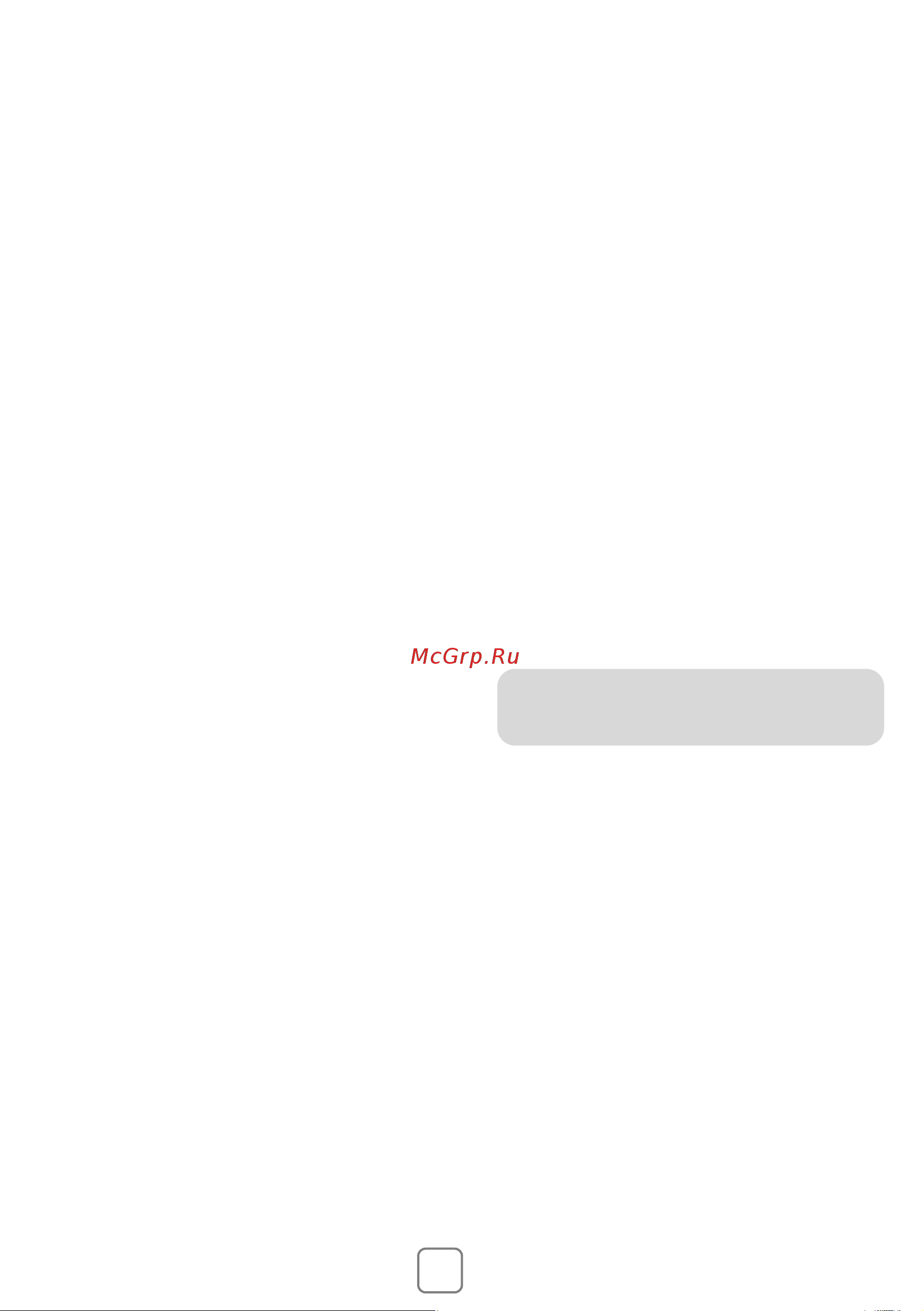 Haier XS 6B0M4PB-08 Инструкция по эксплуатации онлайн [4/56] 873368