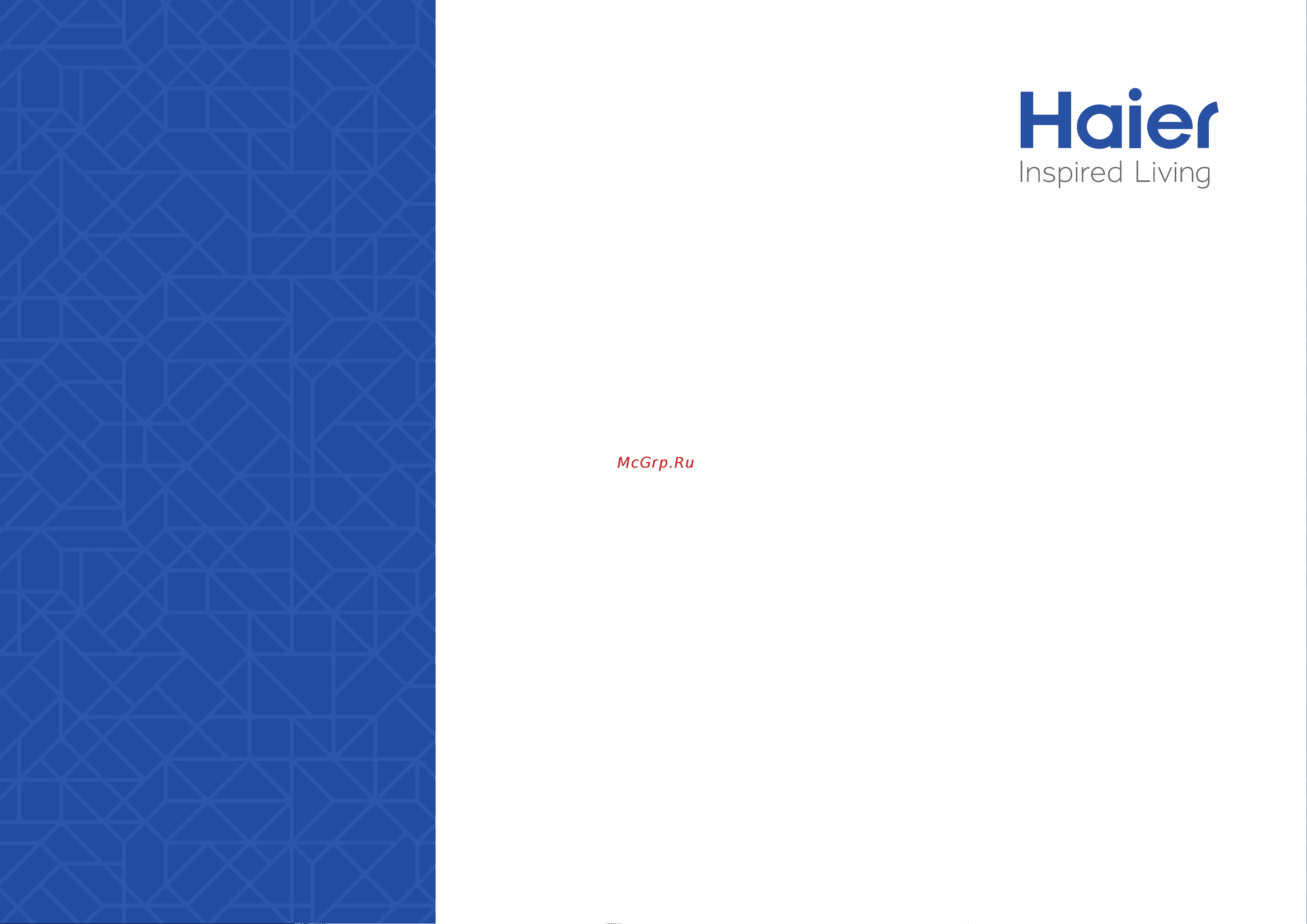 Haier ES80V-VH3 Инструкция по эксплуатации онлайн