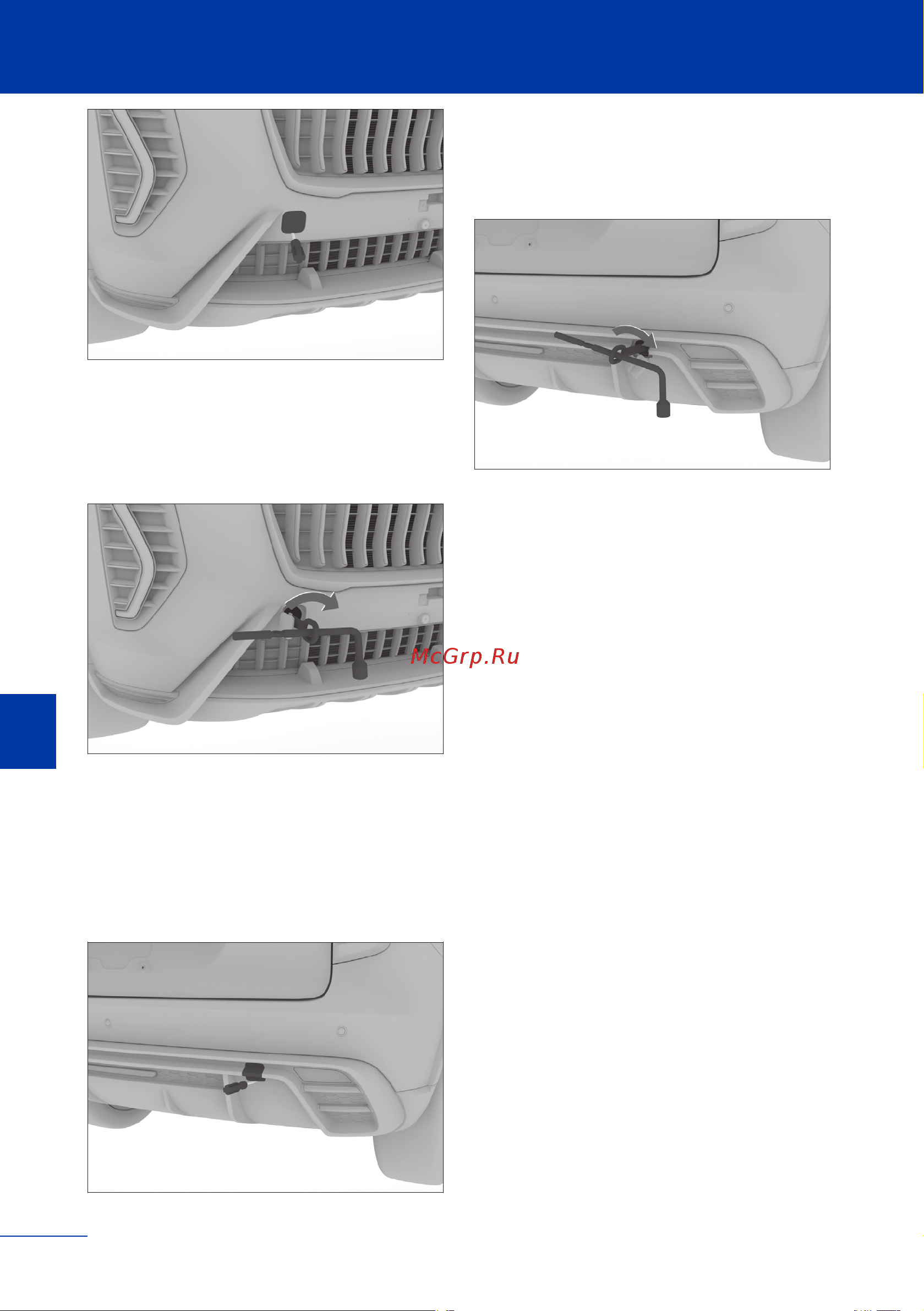 Haval JOLION Инструкция по эксплуатации онлайн [257/345] 873444