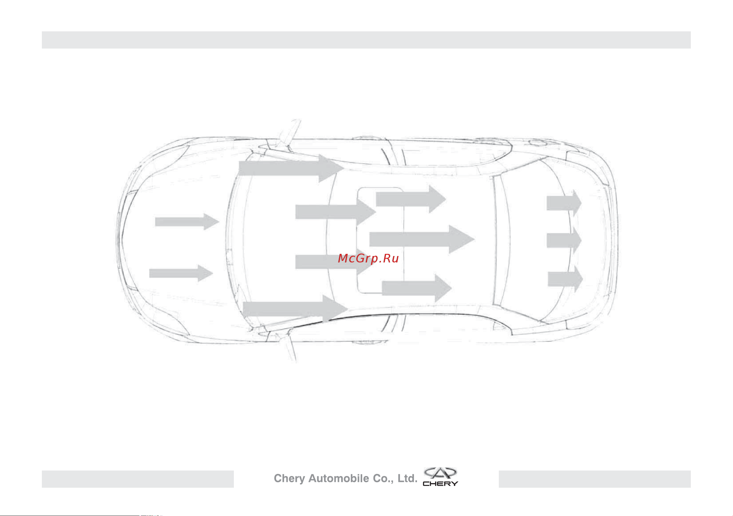 CHERY Bonus Инструкция по эксплуатации онлайн [70/170] 873461