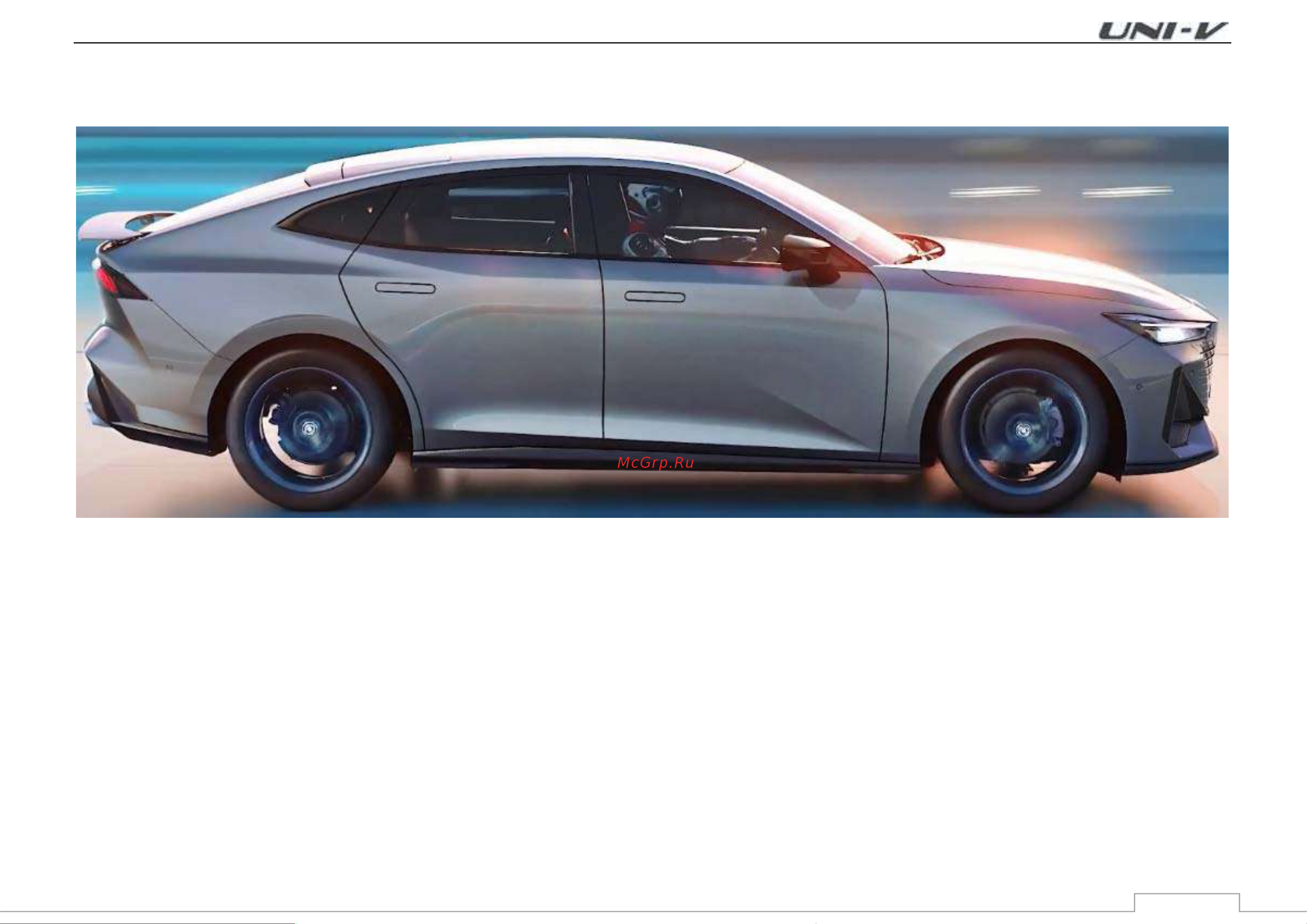 Changan New CS35PLUS Инструкция по эксплуатации онлайн [3/160] 873491