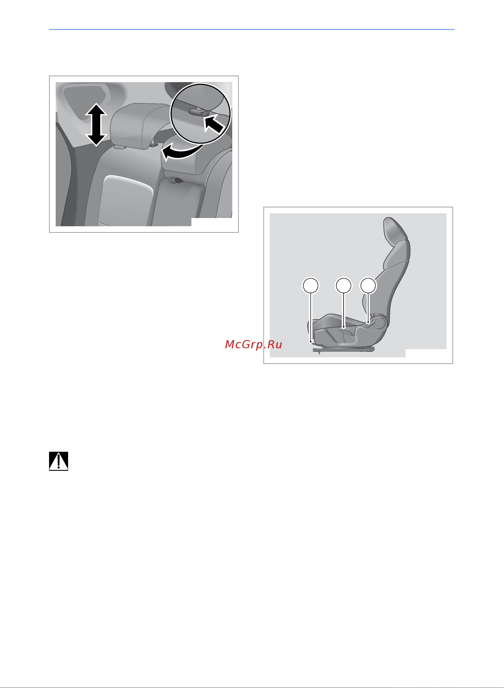 Geely Coolray SX11 Инструкция_Часть1 онлайн [108/160] 873495