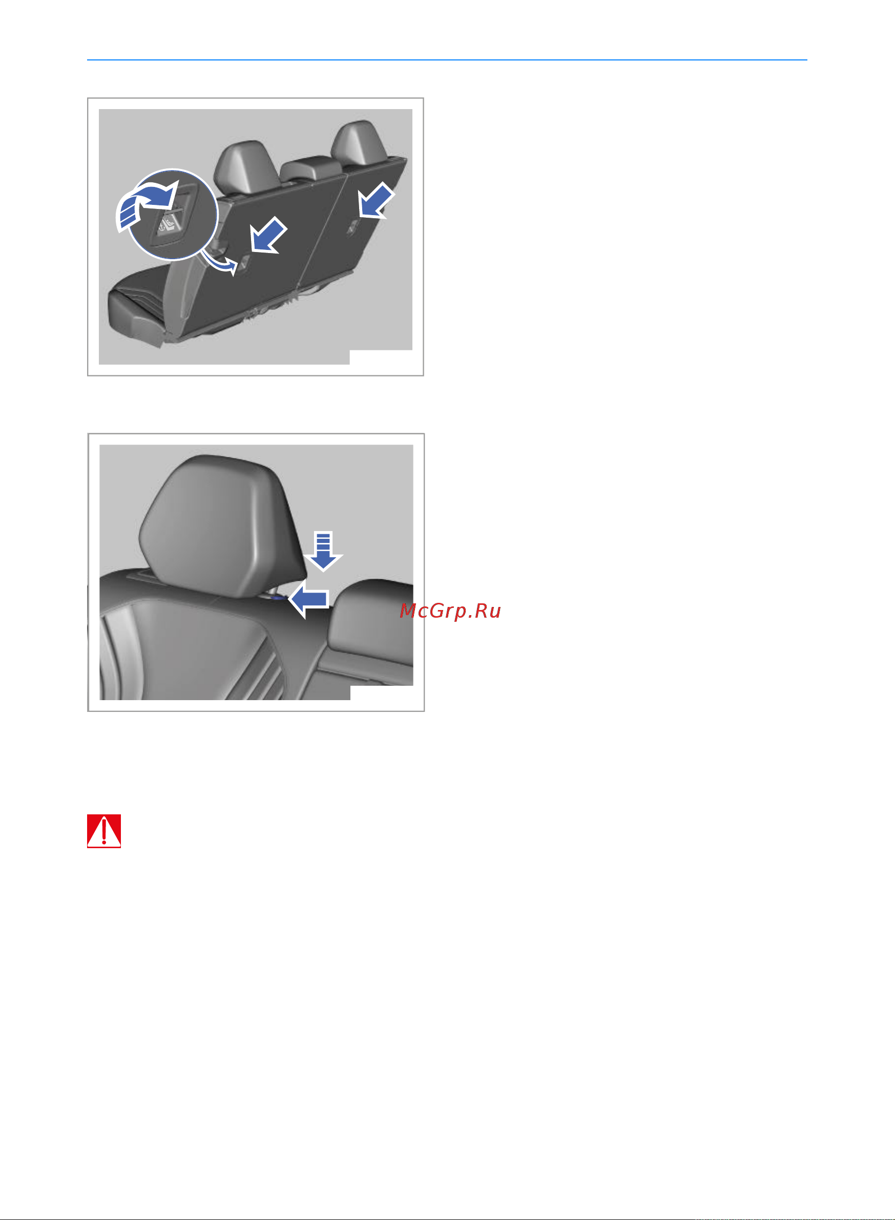 Geely Coolray Руководство по эксплуатации онлайн [117/244] 873496
