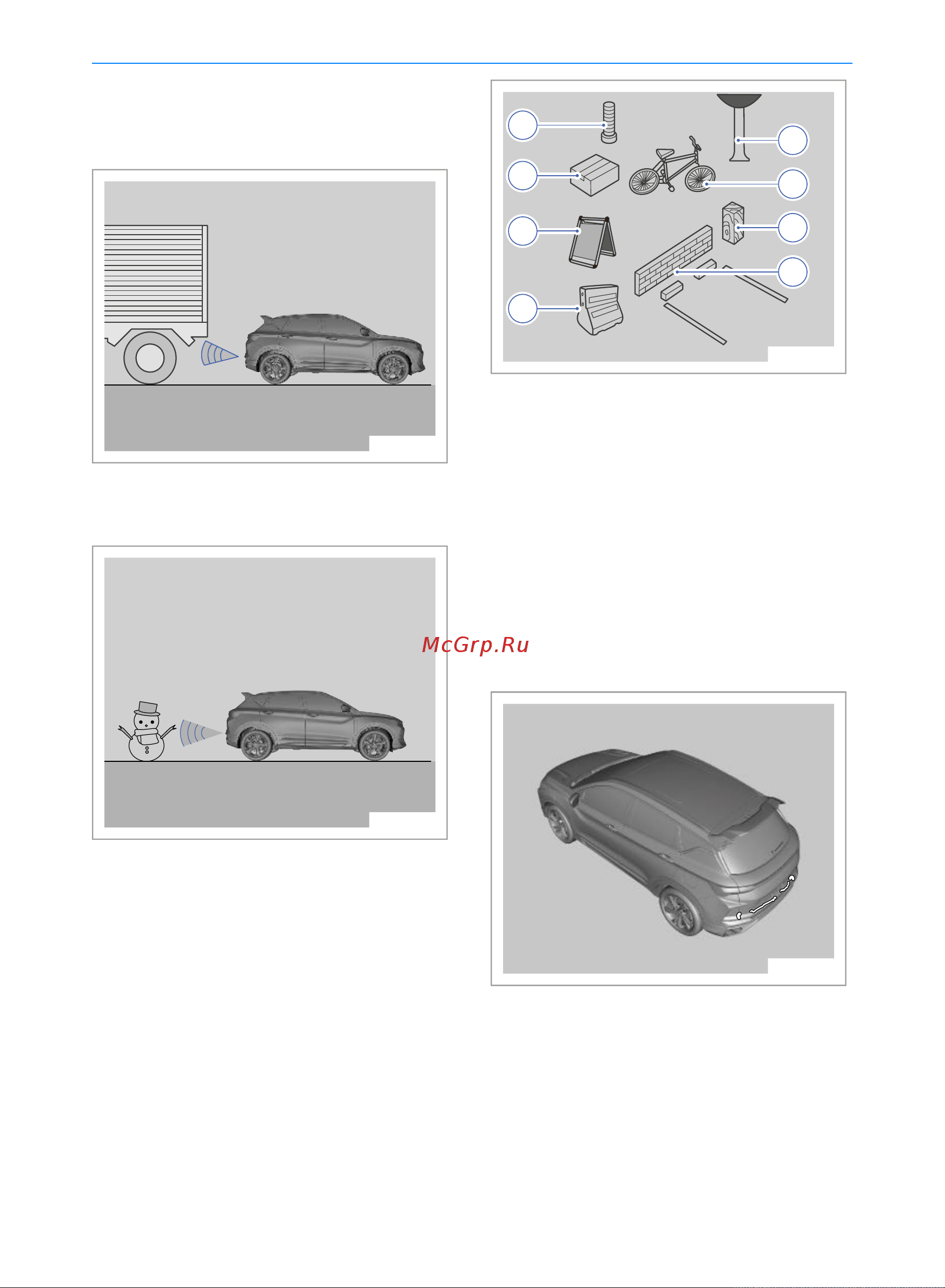 Geely Coolray Руководство по эксплуатации онлайн [151/244] 873496