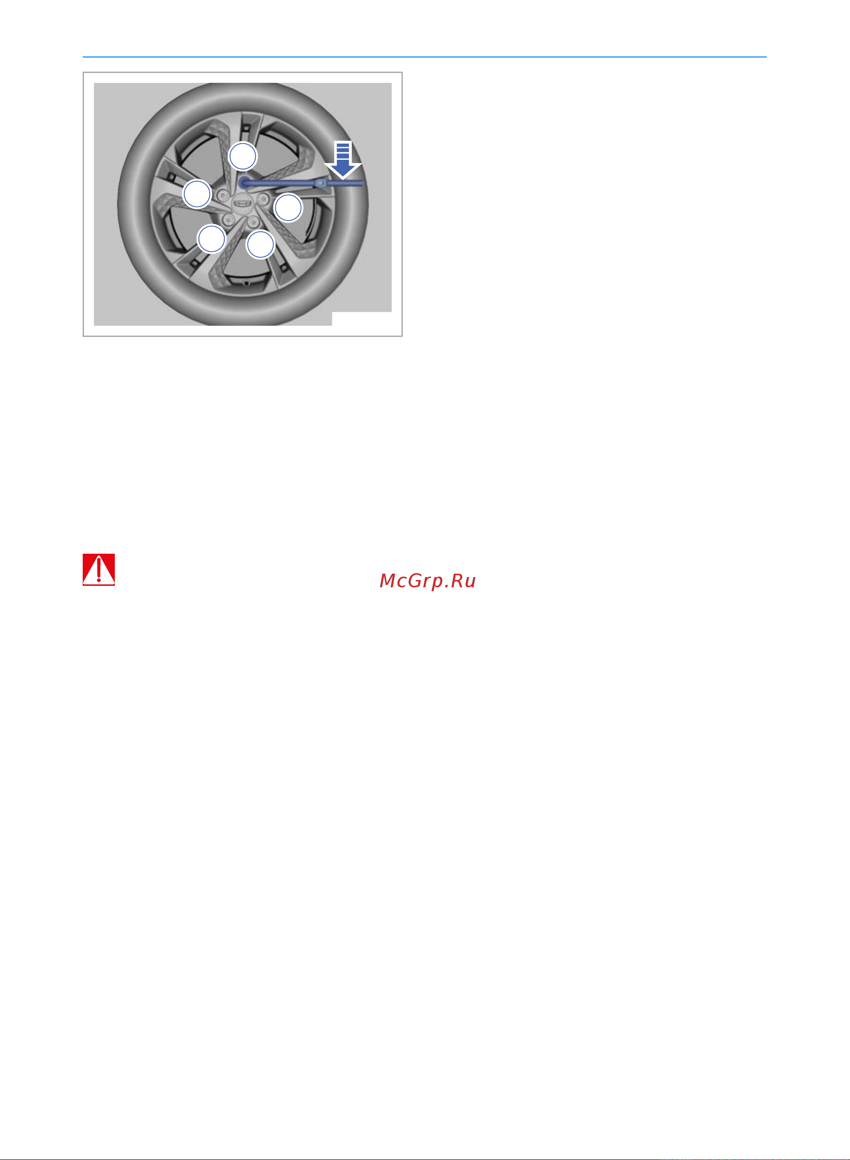 Geely Coolray Руководство по эксплуатации онлайн [195/244] 873496