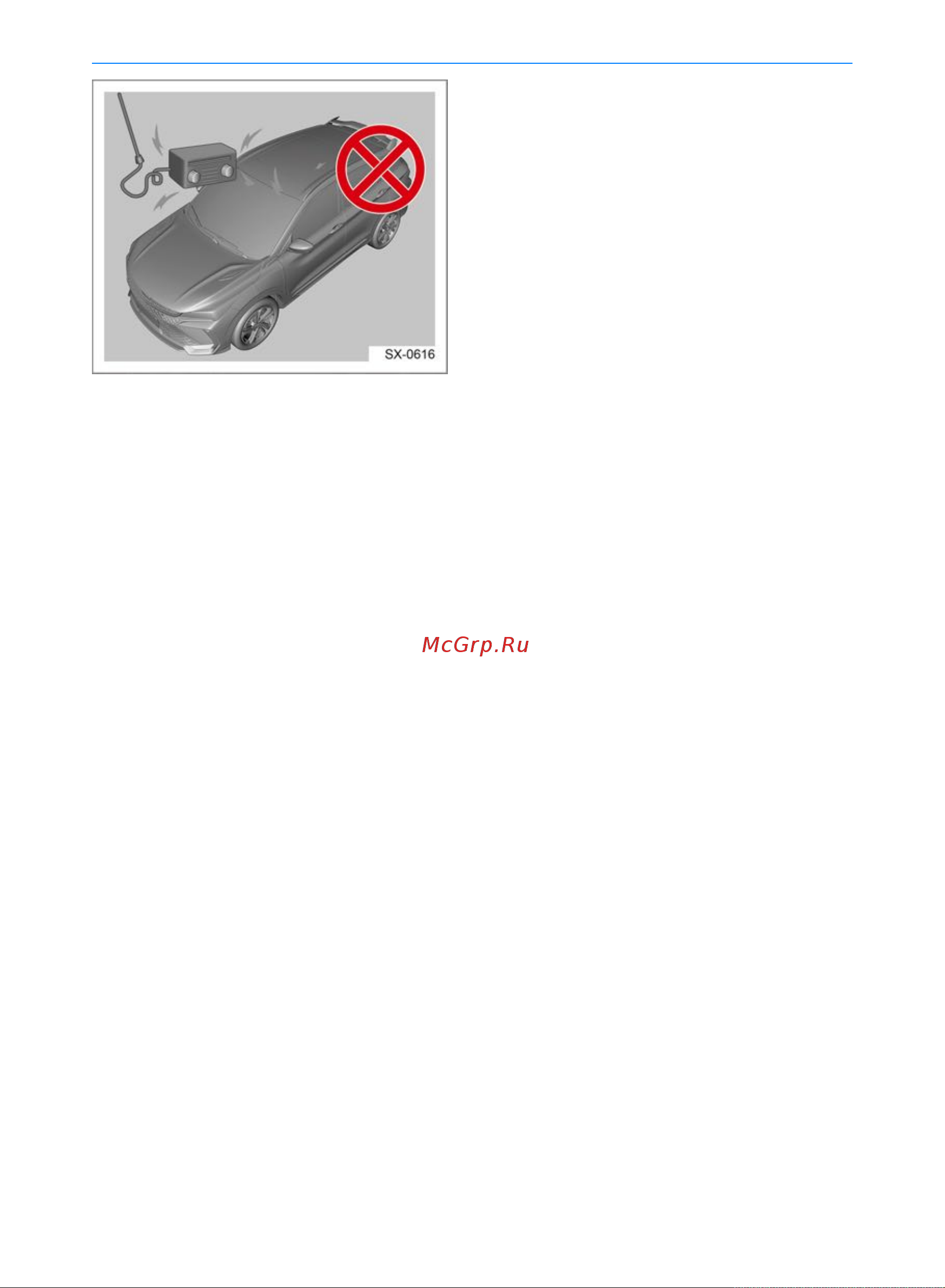 Geely Coolray Руководство по эксплуатации онлайн [213/244] 873496