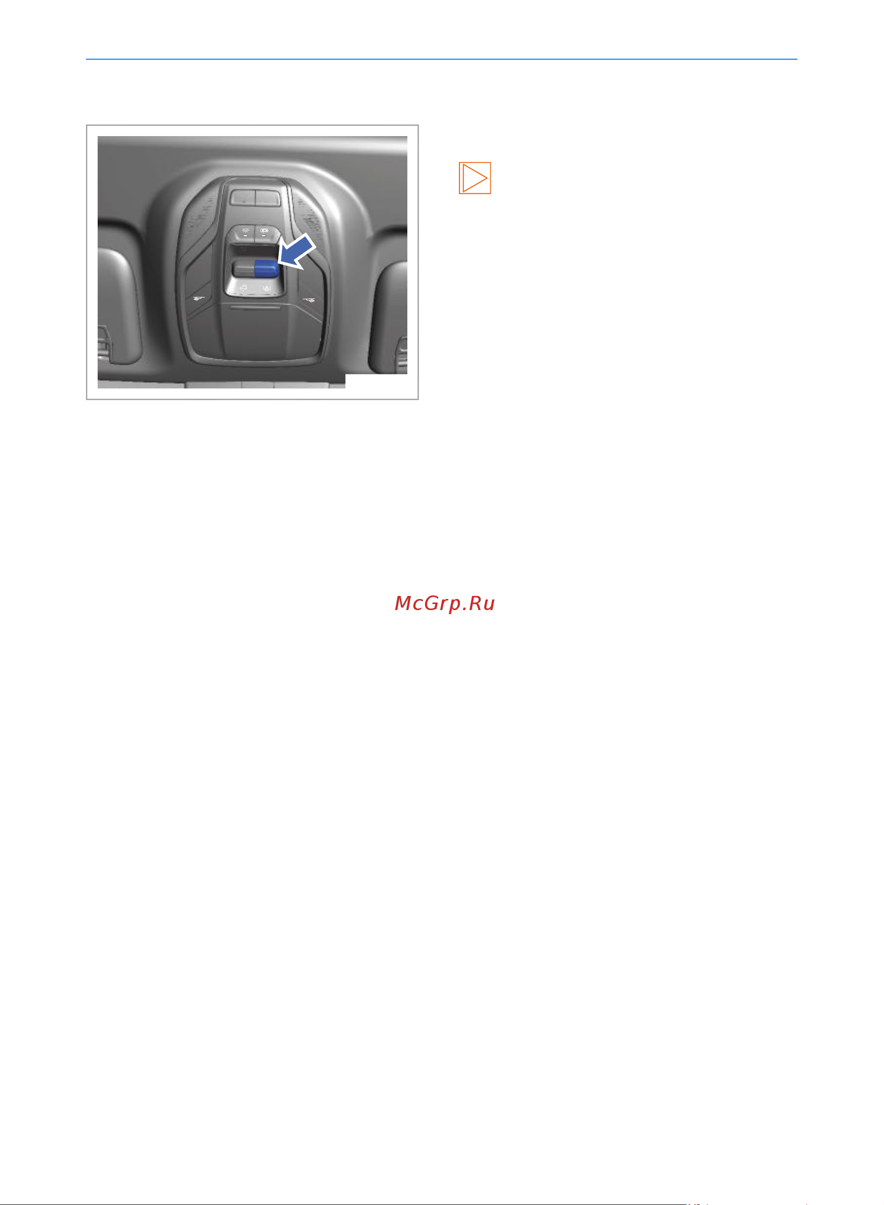 Geely Coolray Руководство по эксплуатации онлайн [63/244] 873496