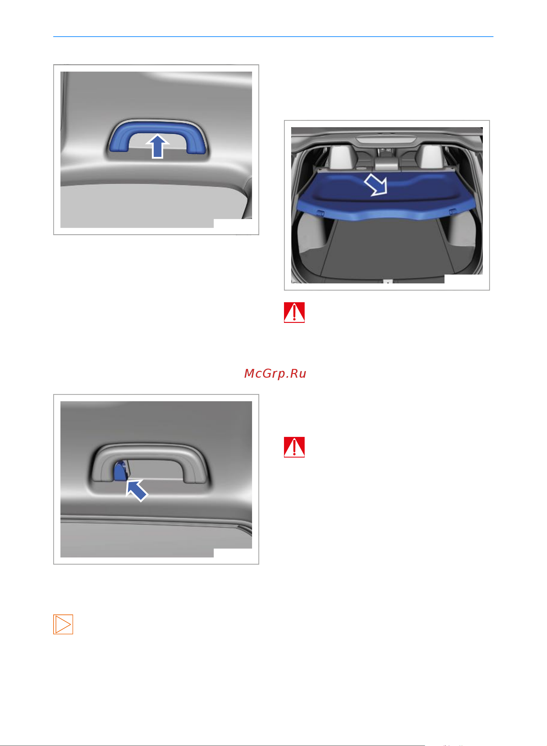 Geely Coolray Руководство по эксплуатации онлайн [73/244] 873496