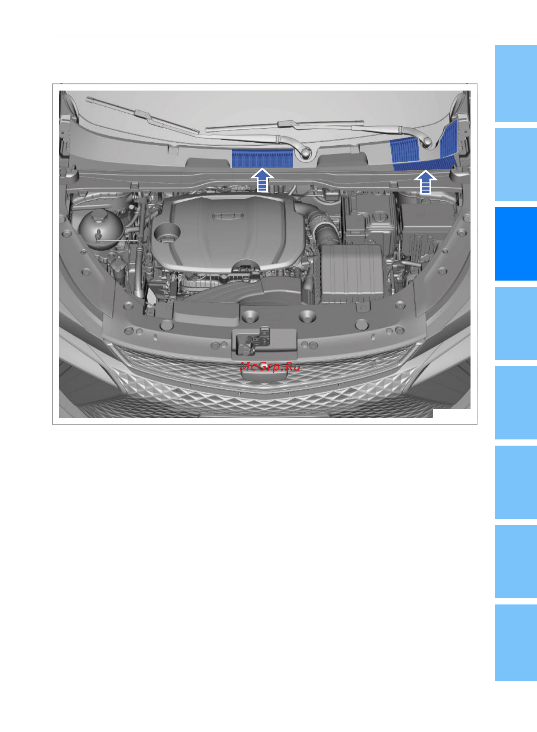 Geely Coolray Руководство по эксплуатации онлайн [80/244] 873496