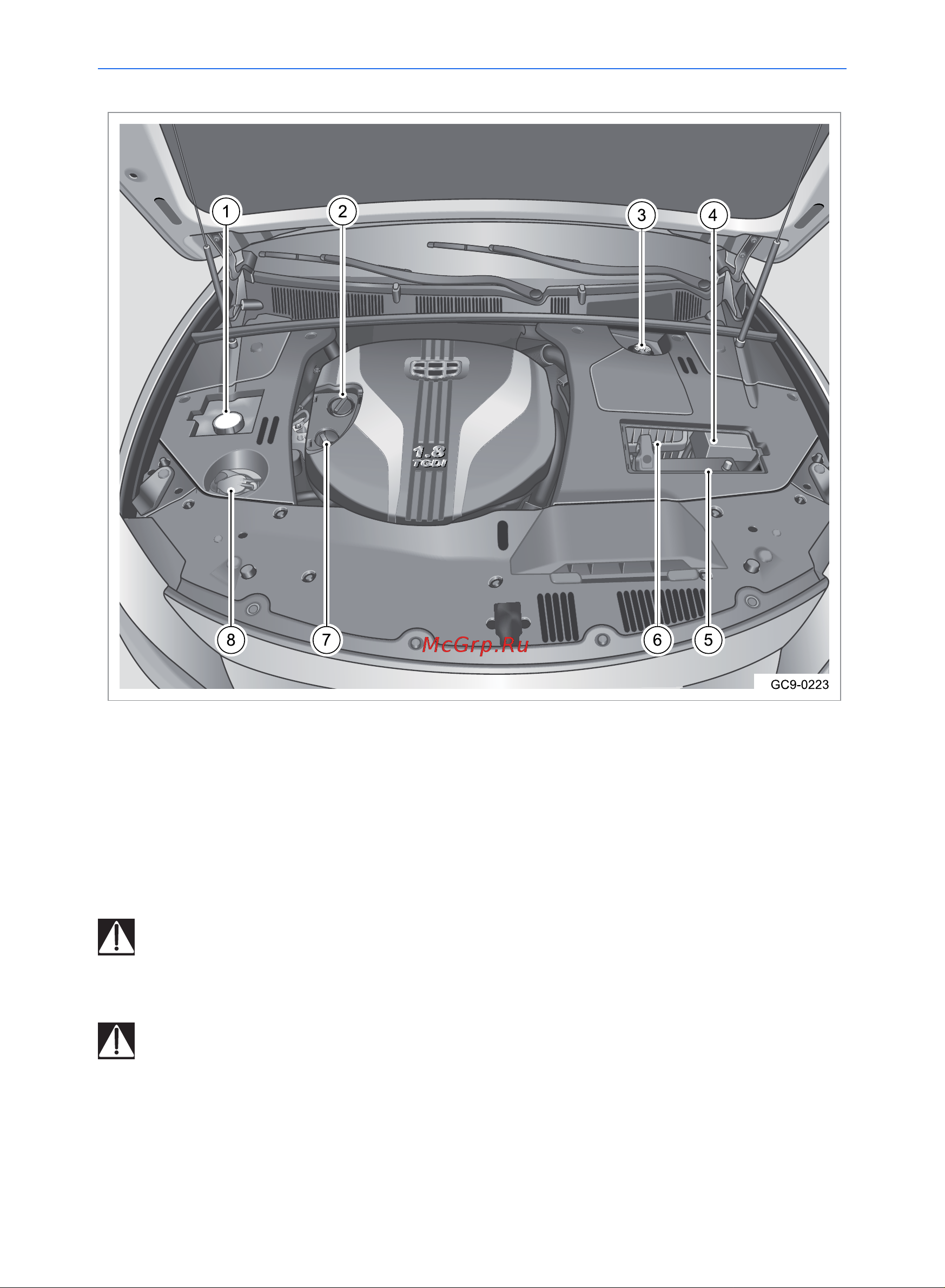 Geely Emgrand GT Руководство по эксплуатации онлайн [192/222] 873505