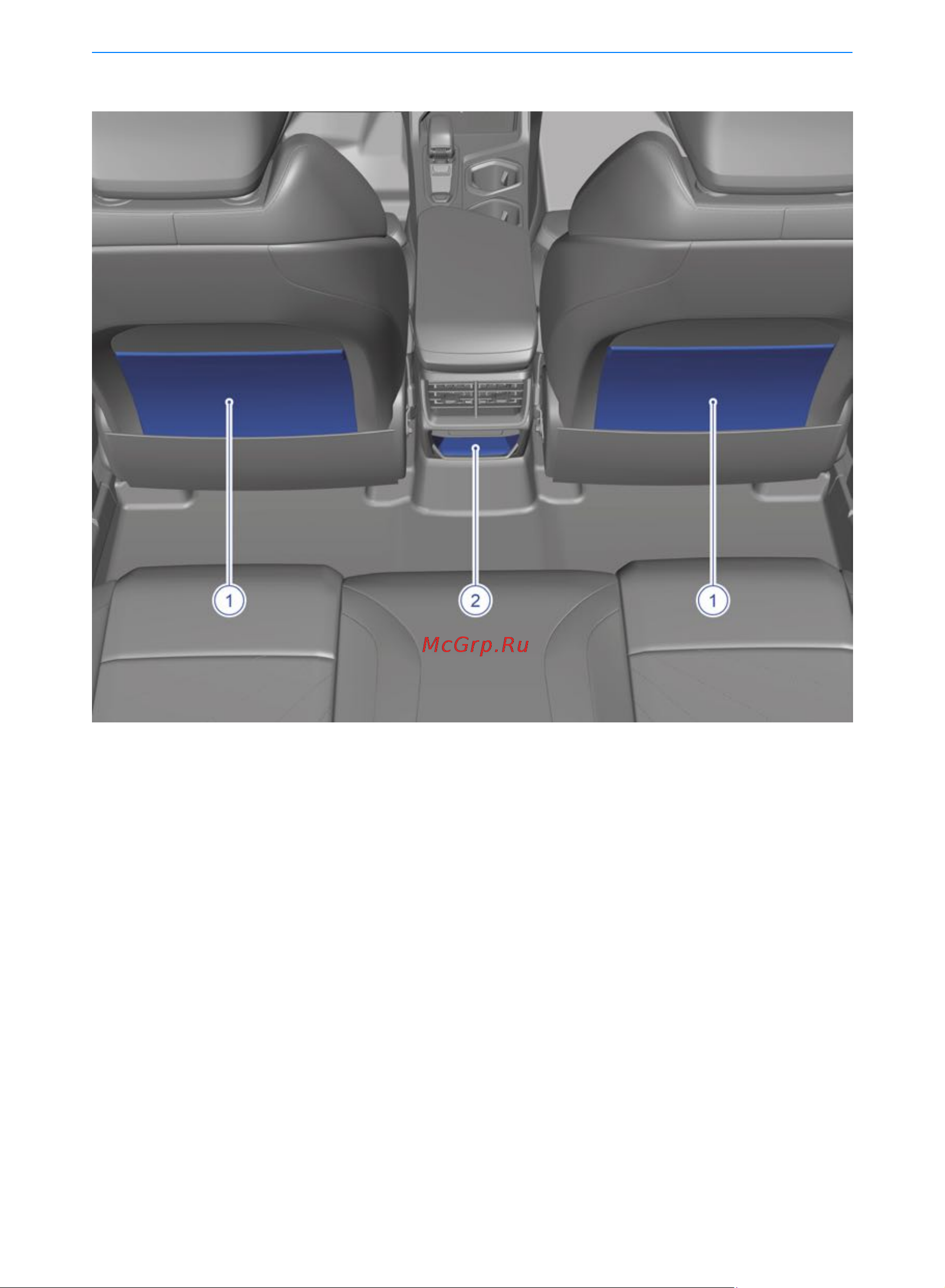 Geely Новый Atlas Руководство по эксплуатации онлайн [66/190] 873508