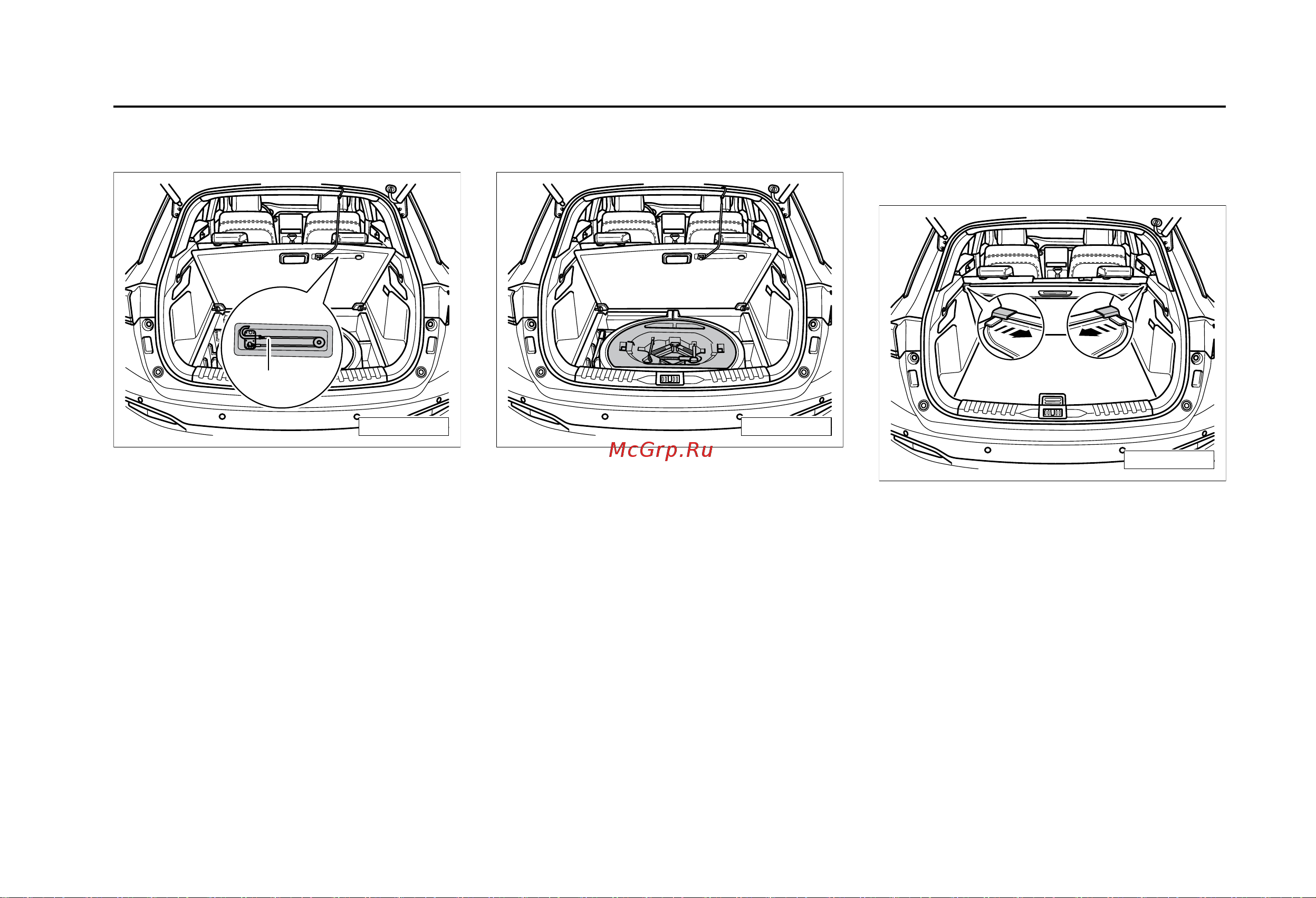 GAC GS5 Руководство по эксплуатации онлайн [121/279] 873527