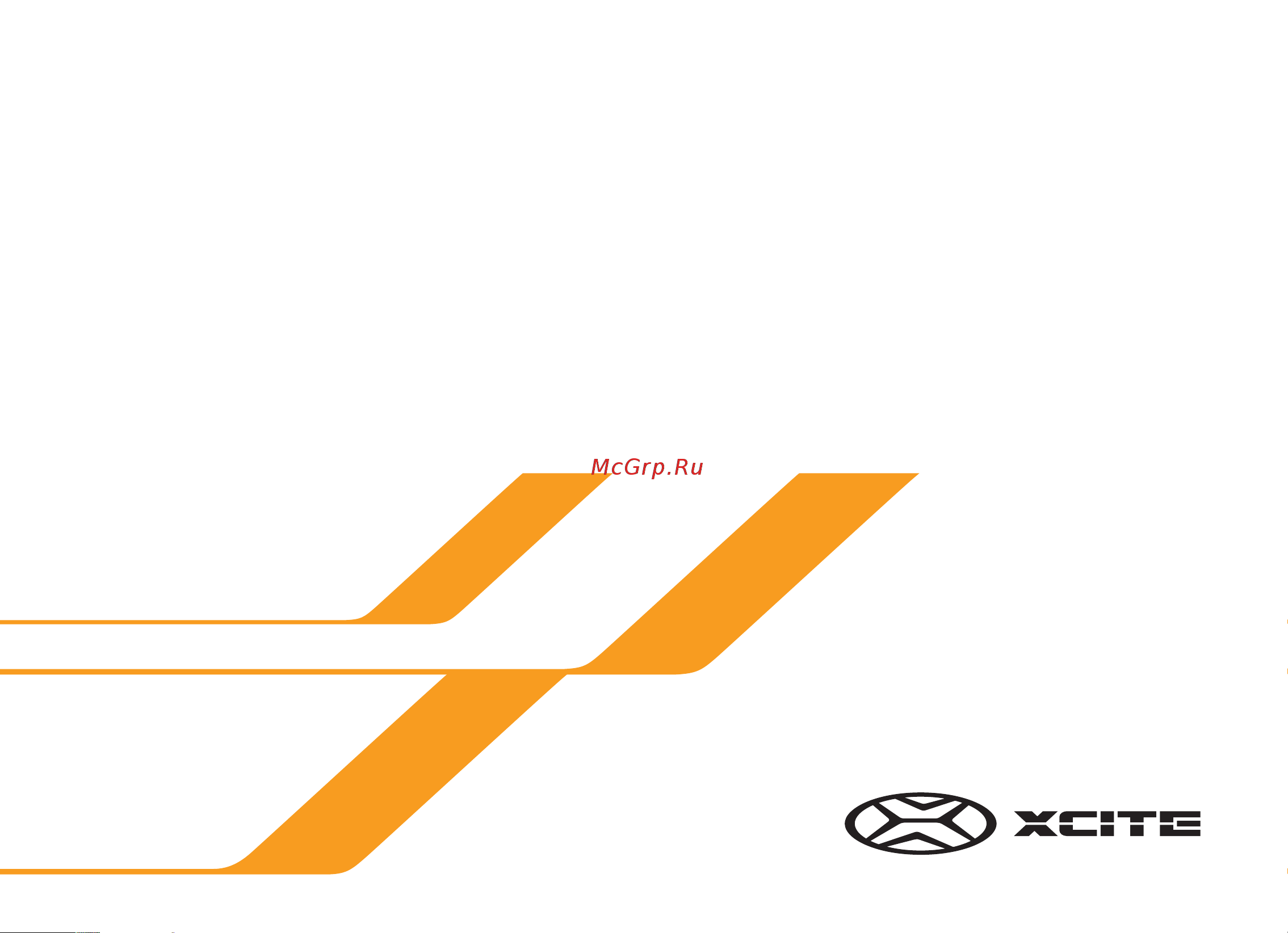 XCITE X-Cross 7 Руководство по эксплуатации онлайн
