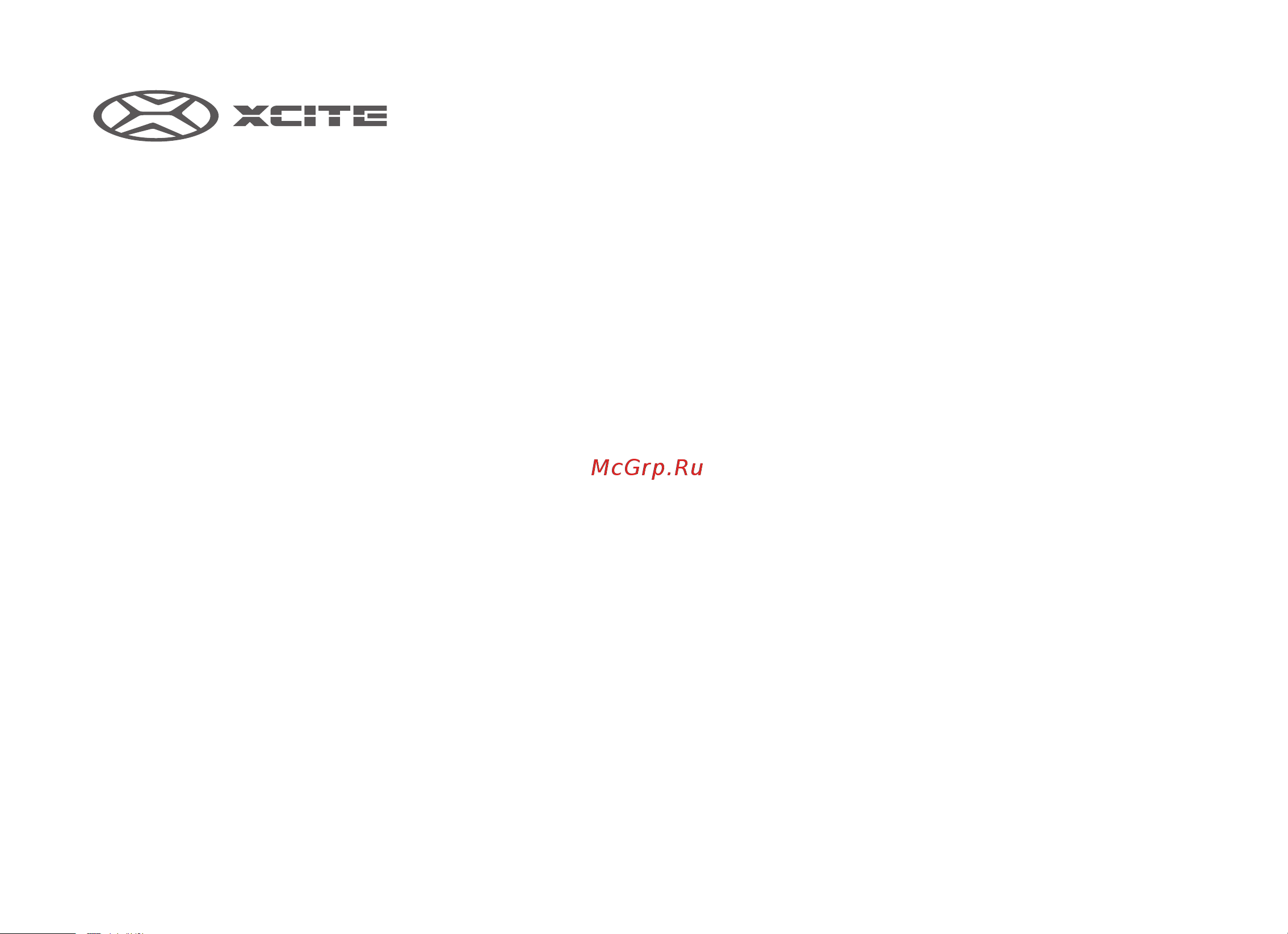 XCITE X-Cross 7 Руководство по эксплуатации онлайн [3/212] 873546