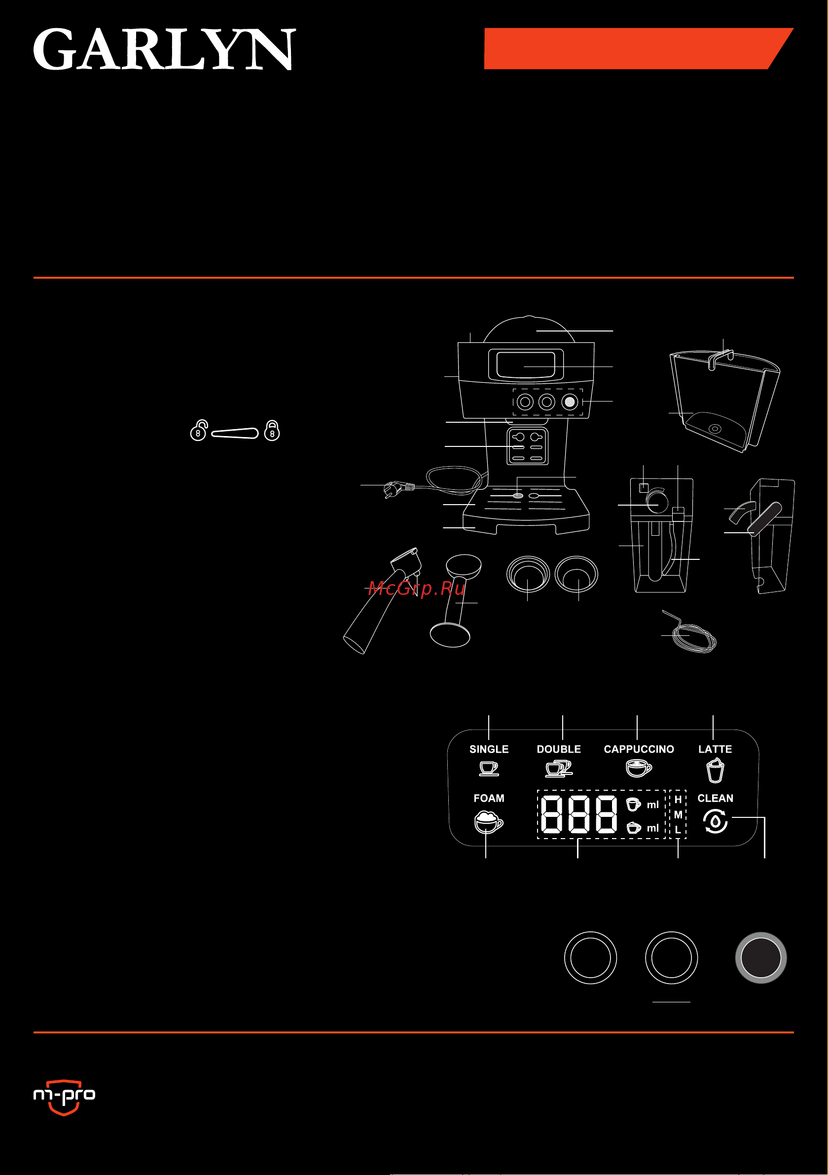 Garlyn L140 Краткая инструкция онлайн