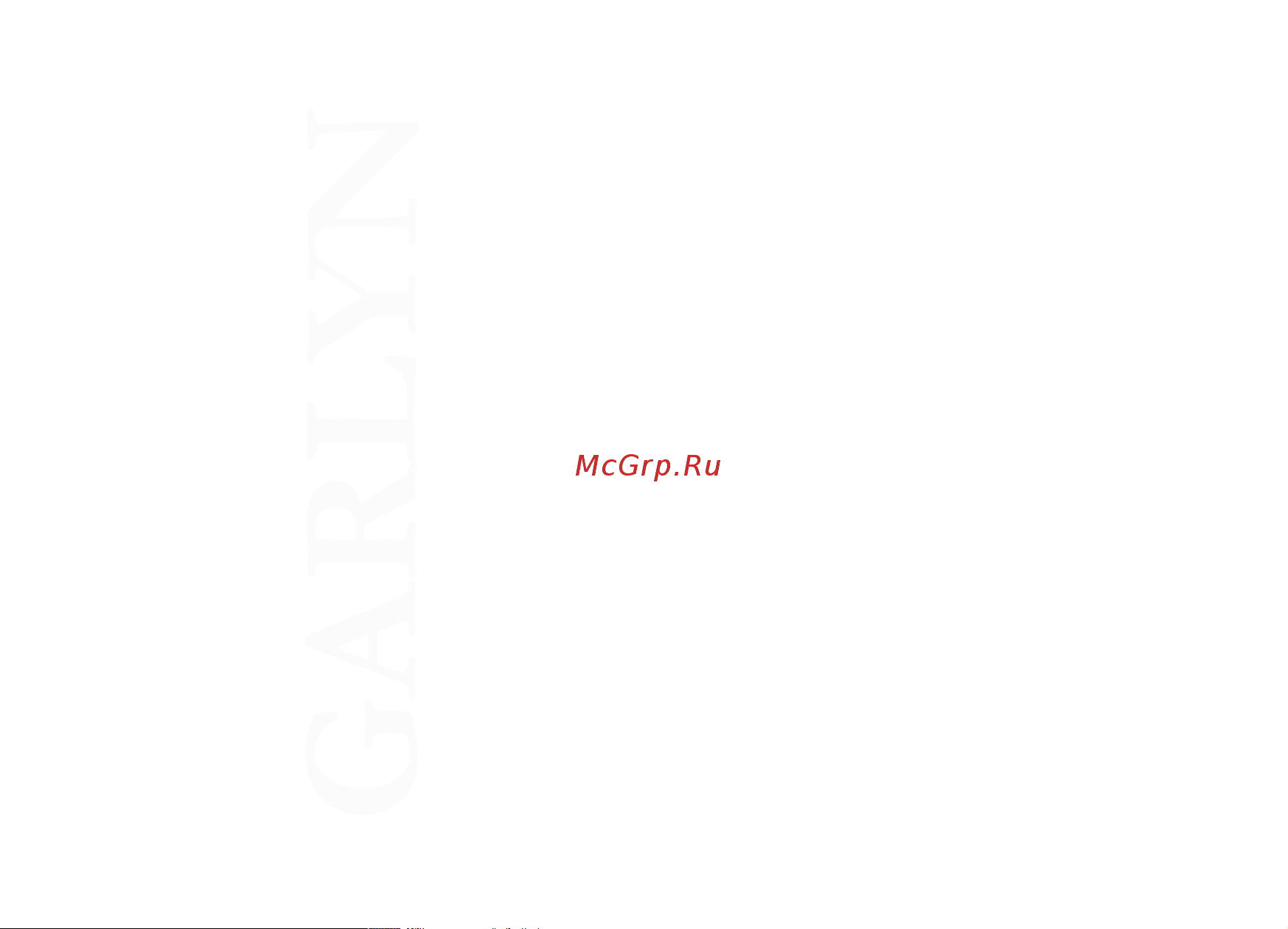 Garlyn L140 Инструкция по эксплуатации онлайн [3/38] 873641