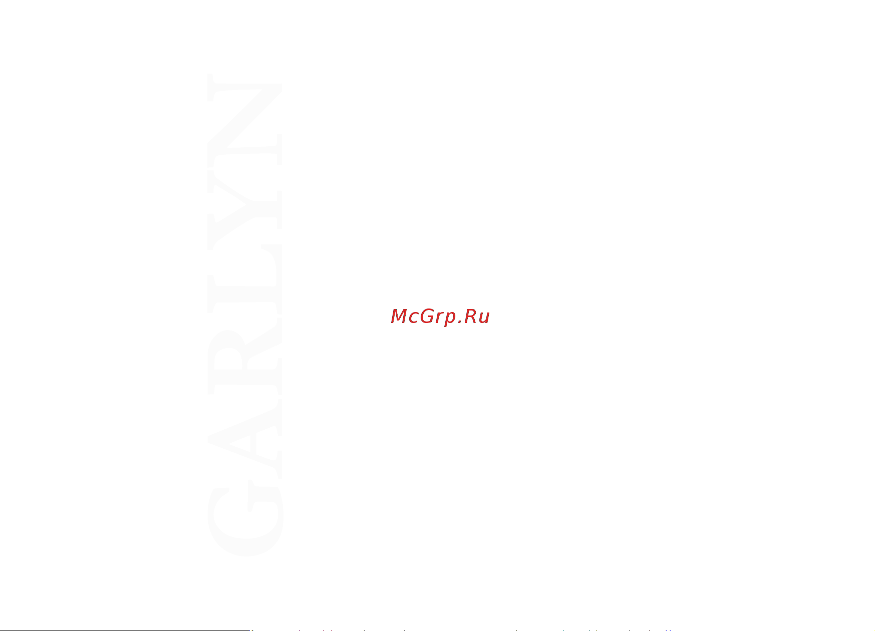 Garlyn L600 Инструкция по эксплуатации онлайн [3/52] 873644