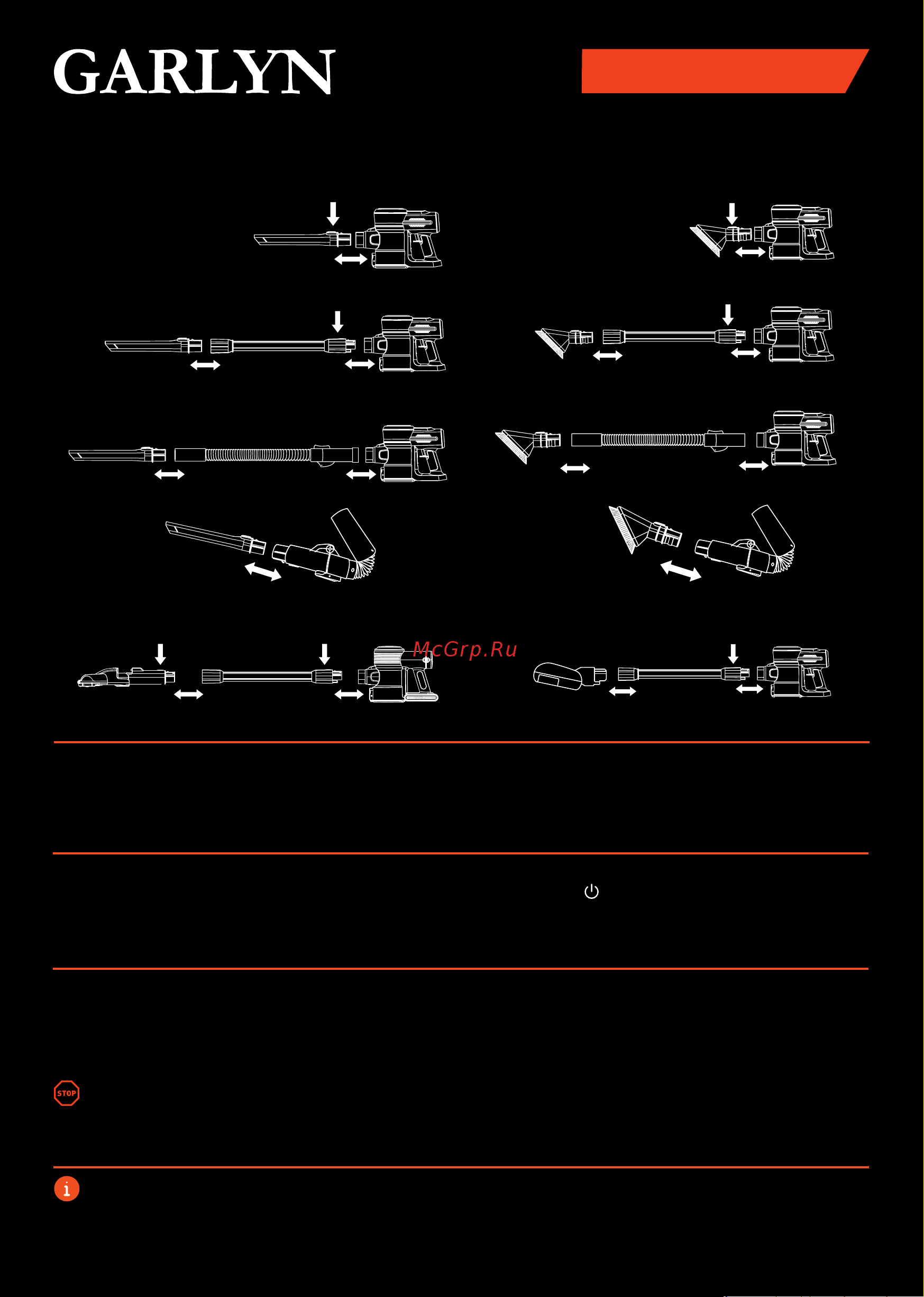 Garlyn M-2600 Краткая инструкция онлайн [2/2] 873657