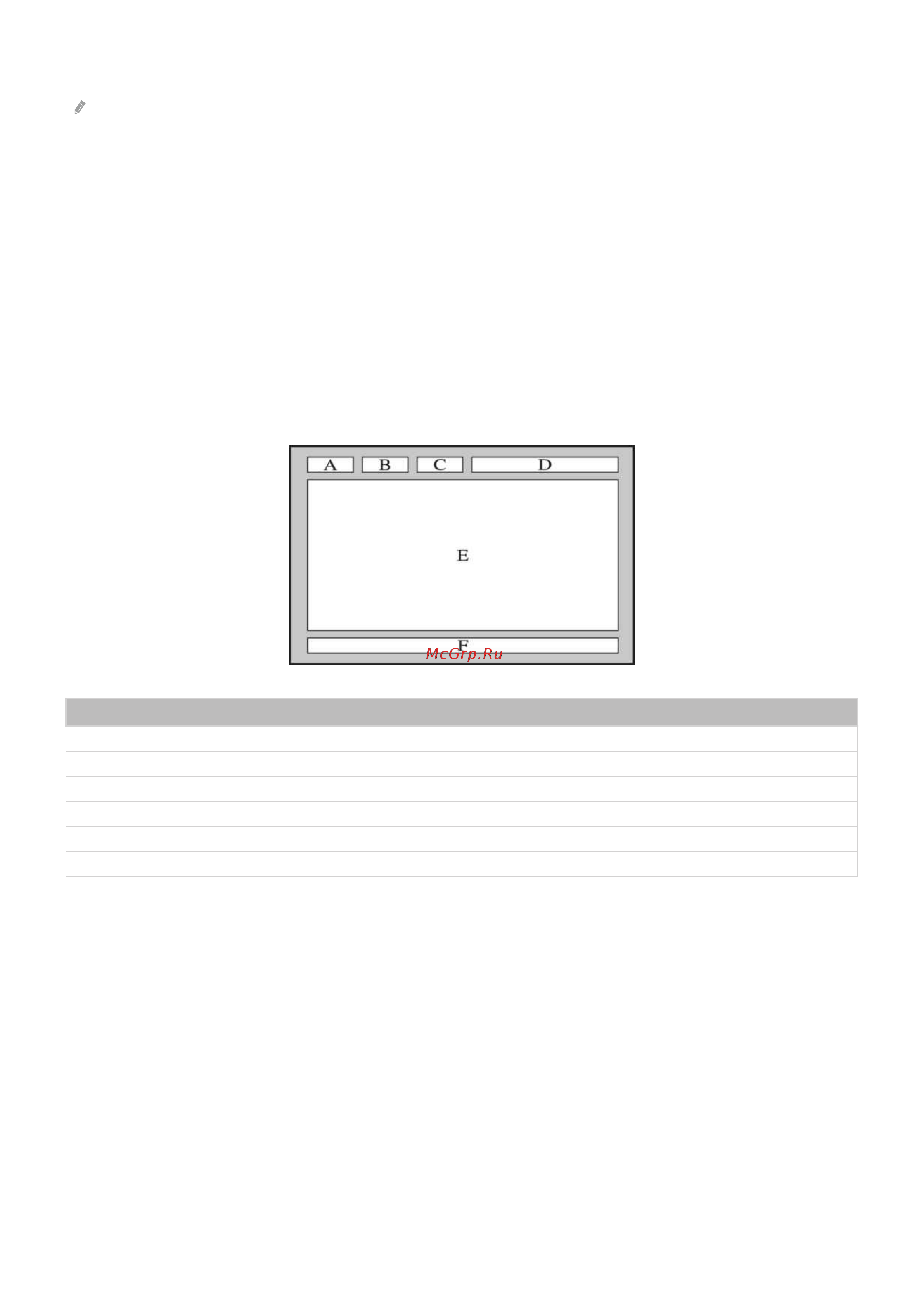 Samsung QE65QN700CU Инструкция по эксплуатации онлайн [178/269] 873661