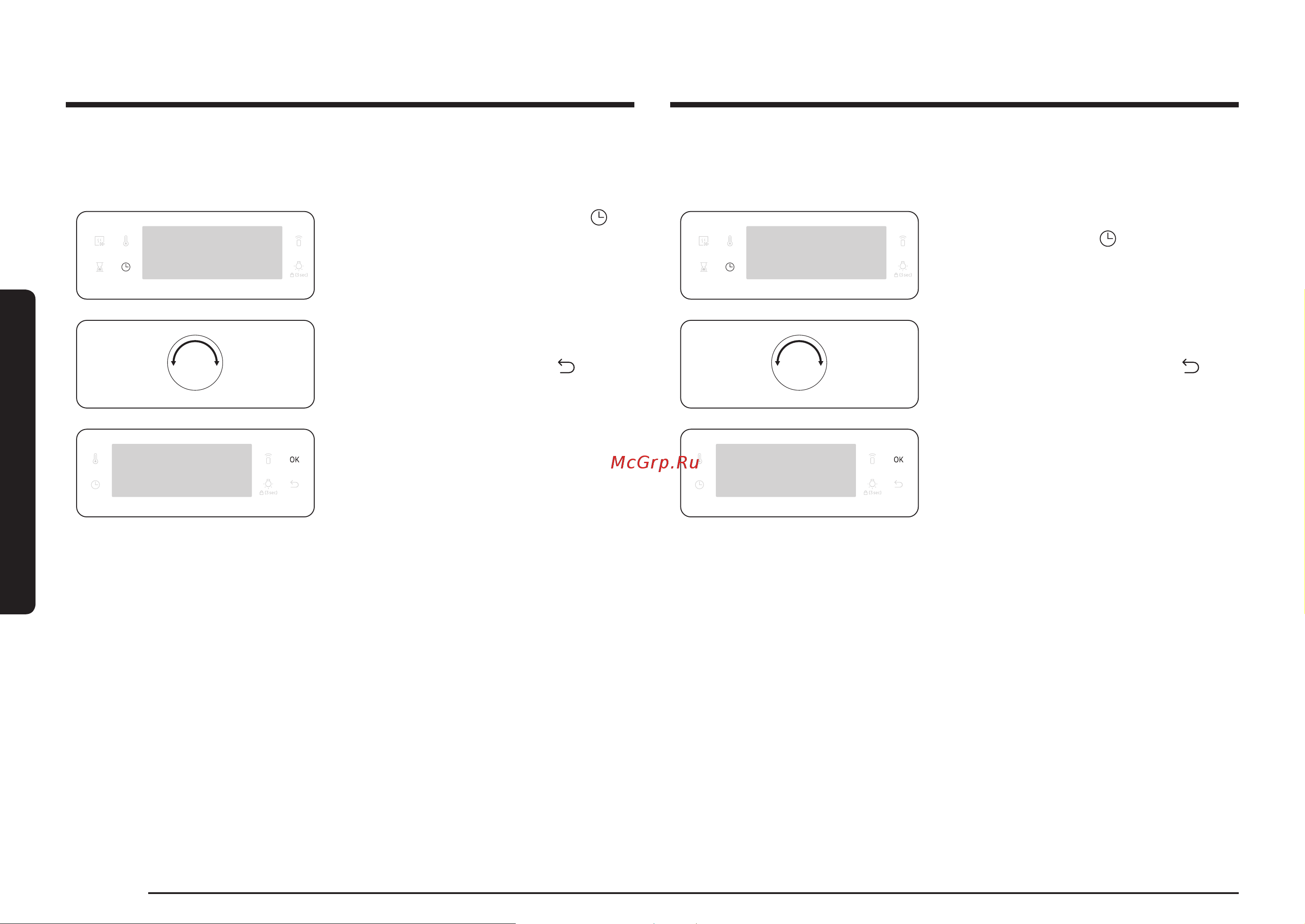 Samsung NV7B41201AK/WT Инструкция по эксплуатации онлайн [16/176] 873718