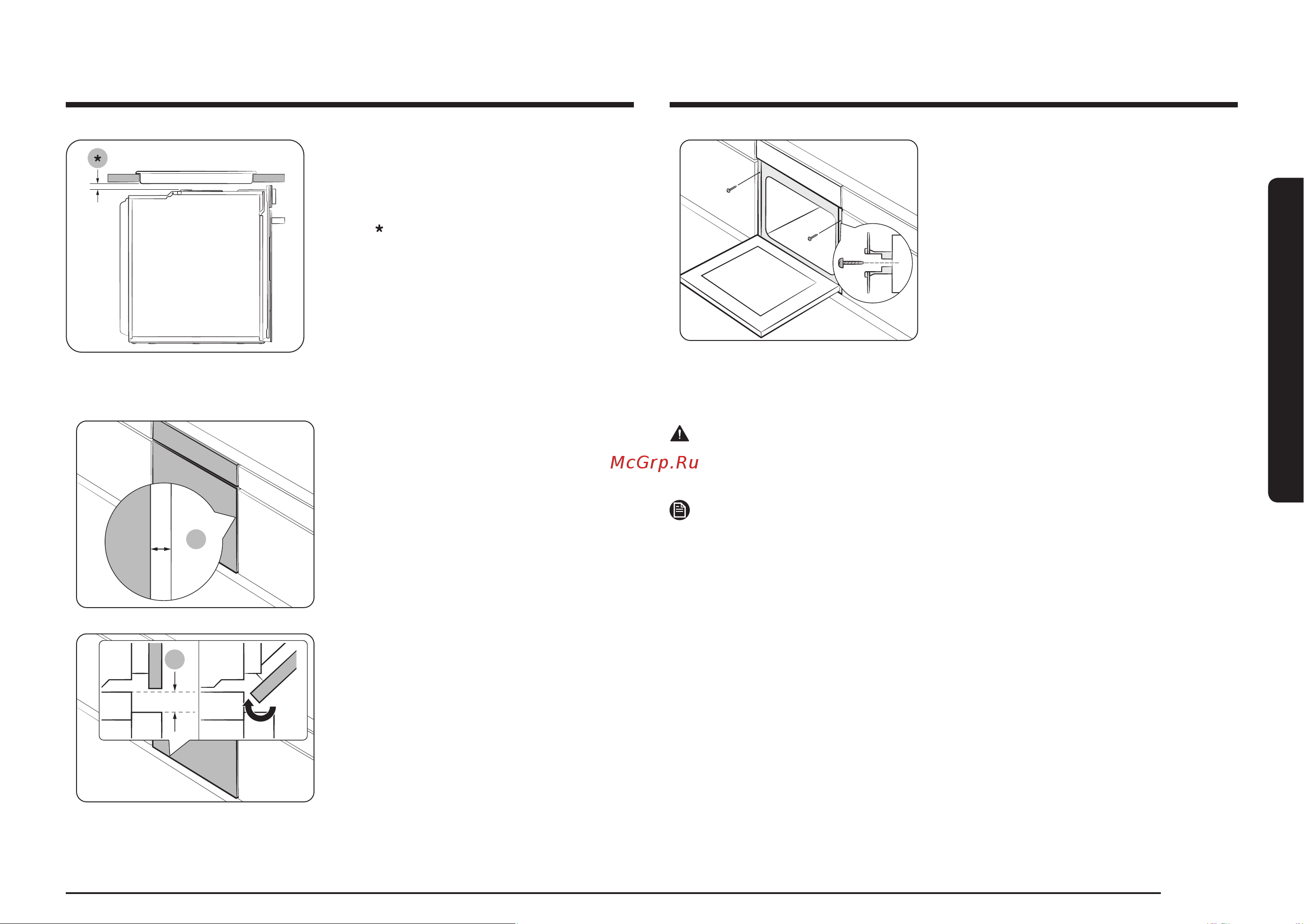 Samsung NV7B41201AK/WT Инструкция по эксплуатации онлайн [9/176] 873718
