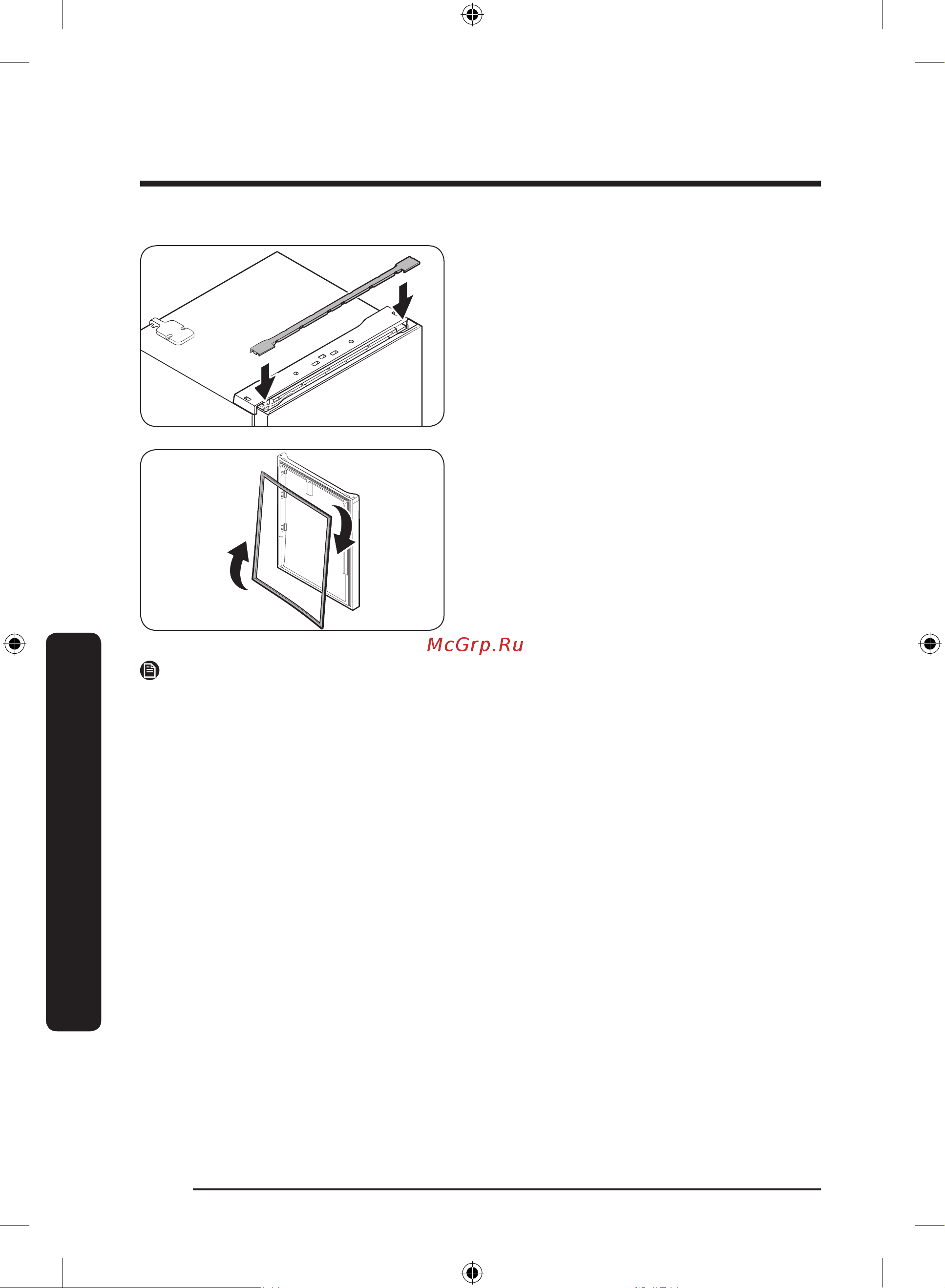 Samsung RB53DG703EB1WT Инструкция по эксплуатации онлайн [148/248] 873722