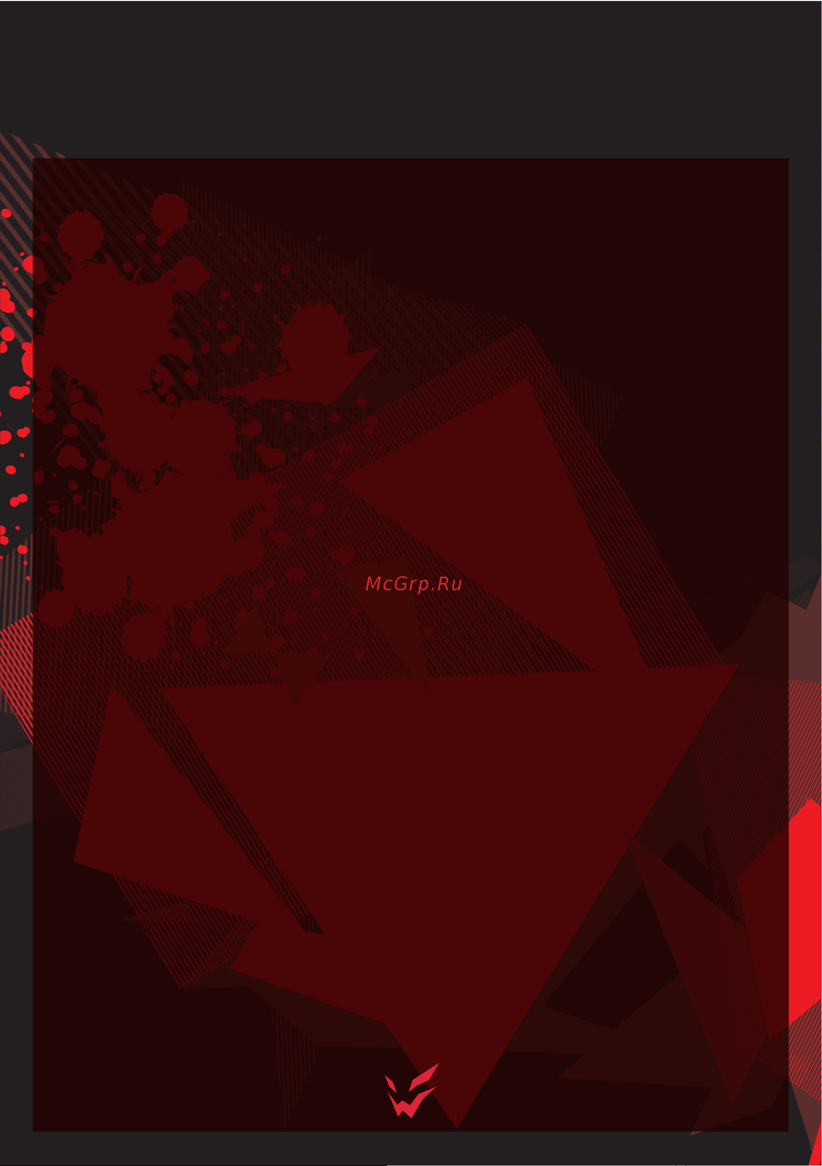 ARDOR GAMING Rare Minicase MS1 Инструкция по эксплуатации онлайн [2/4] 873733