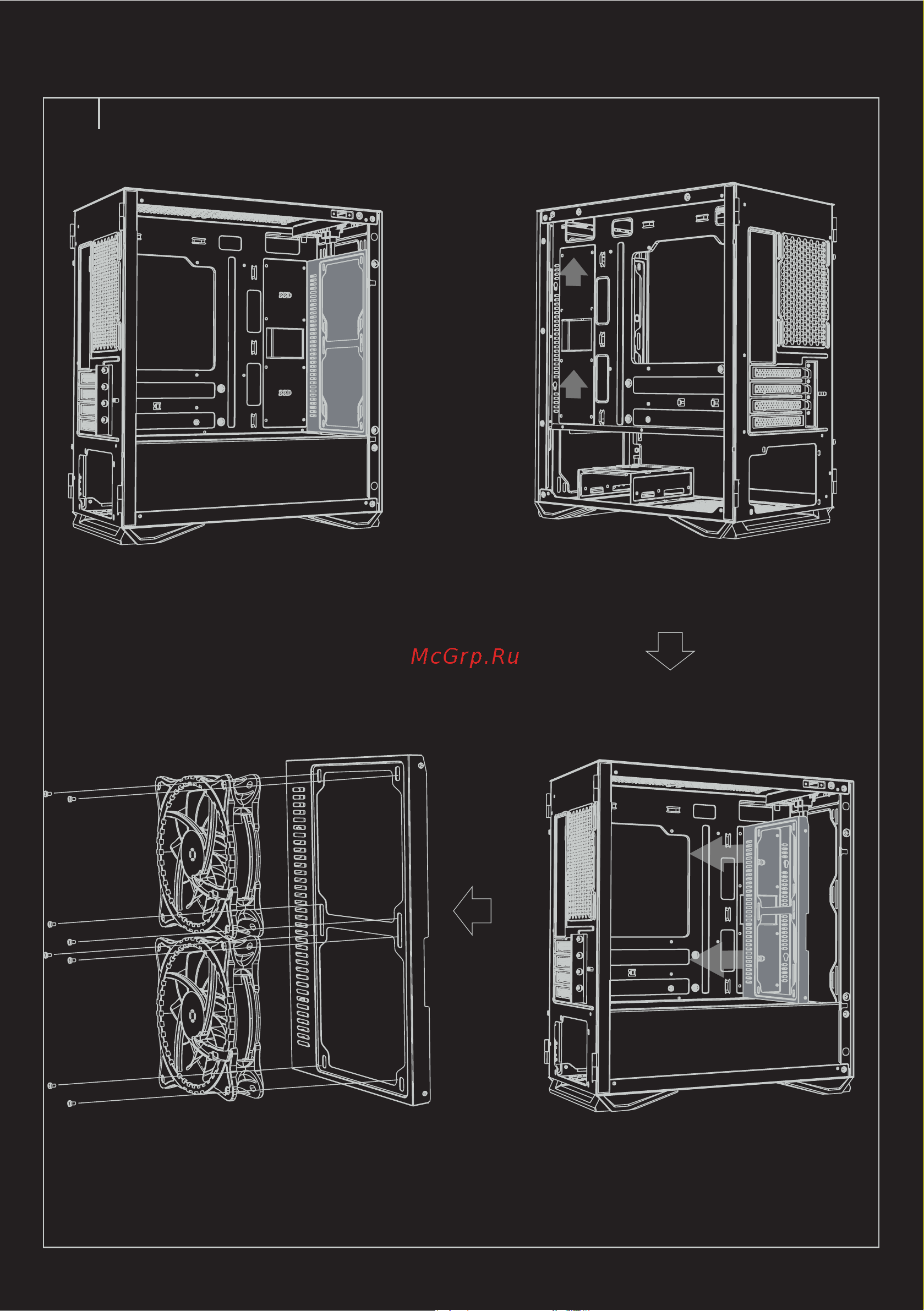 ARDOR GAMING Rare Minicase MS4 BG Инструкция по эксплуатации онлайн [10/16] 873739