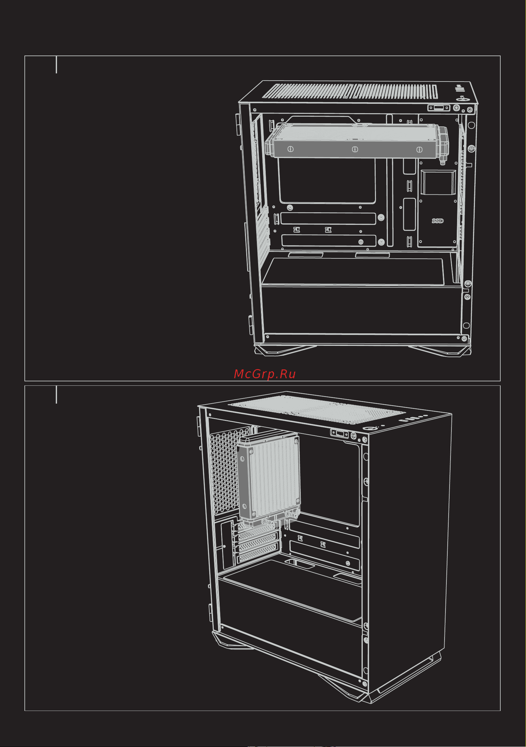 ARDOR GAMING Rare Minicase MS4 BG Инструкция по эксплуатации онлайн [11/16] 873739
