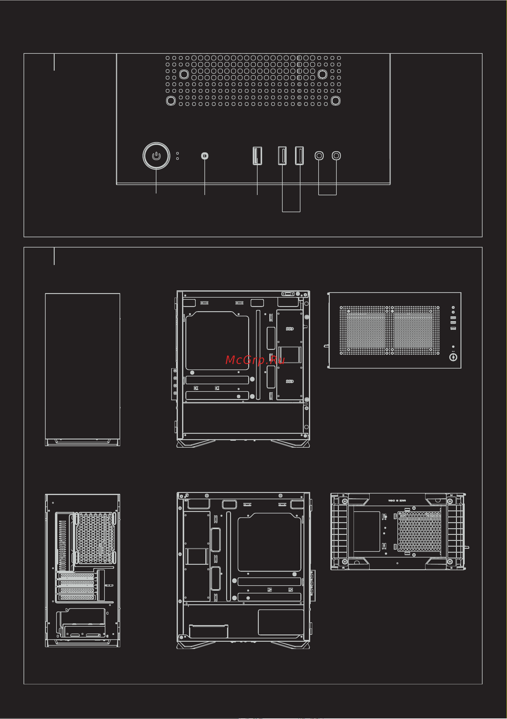 ARDOR GAMING Rare Minicase MS4 BG Инструкция по эксплуатации онлайн [5/16] 873739