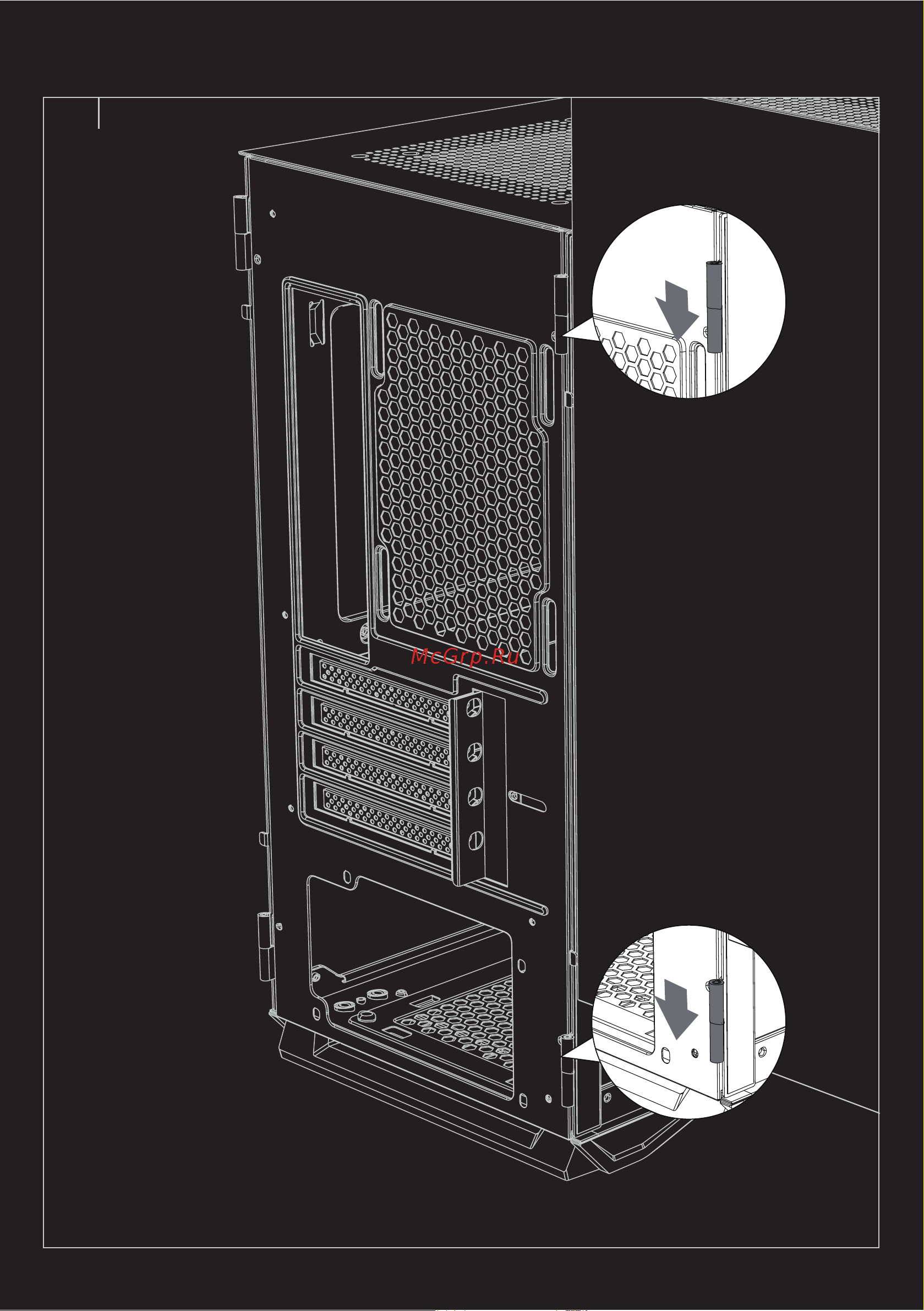 ARDOR GAMING Rare Minicase MS4 BG Инструкция по эксплуатации онлайн [7/16] 873739