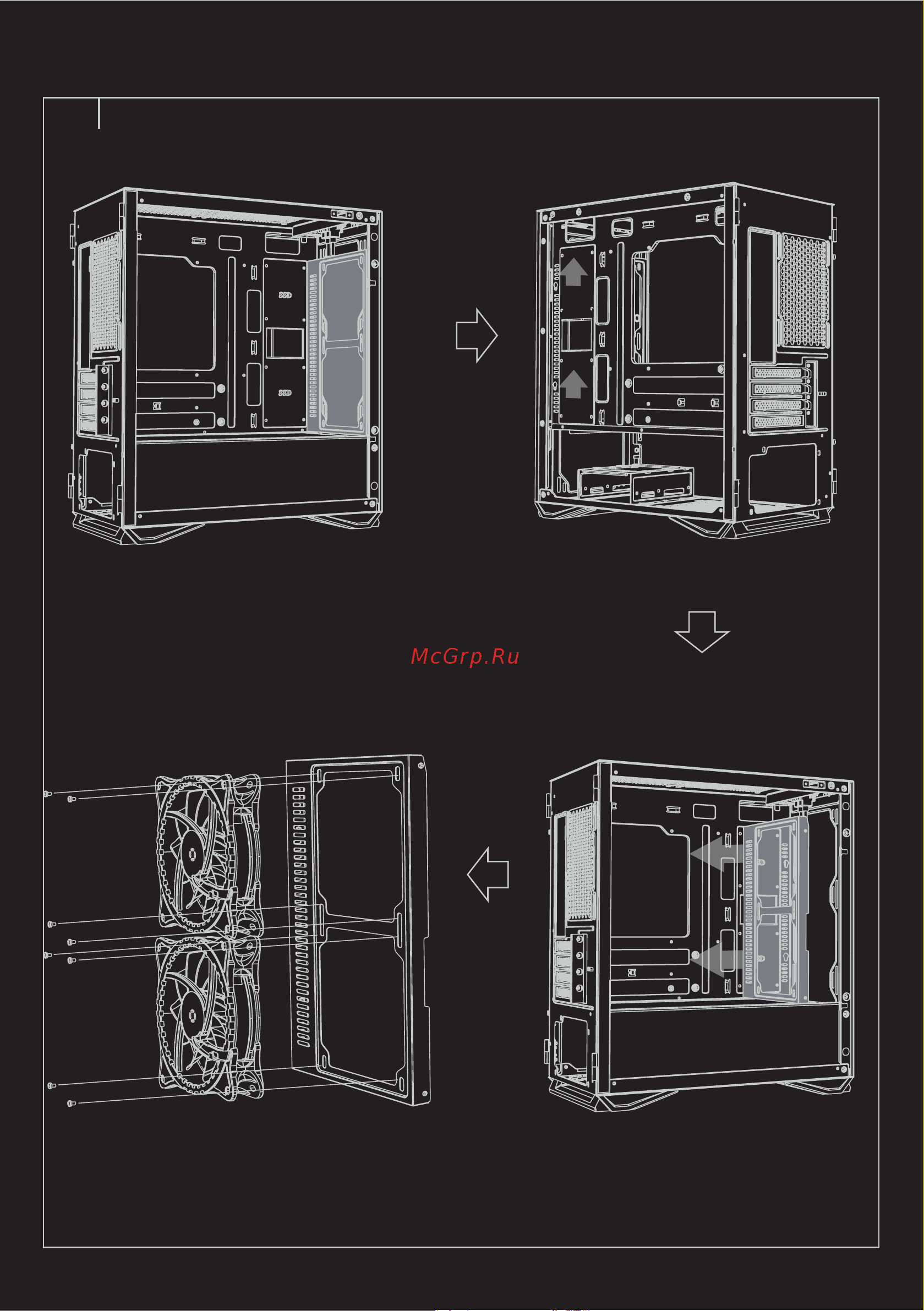 ARDOR GAMING Rare Minicase MS3 Mesh MG ARGB Инструкция по эксплуатации онлайн [10/16] 873746