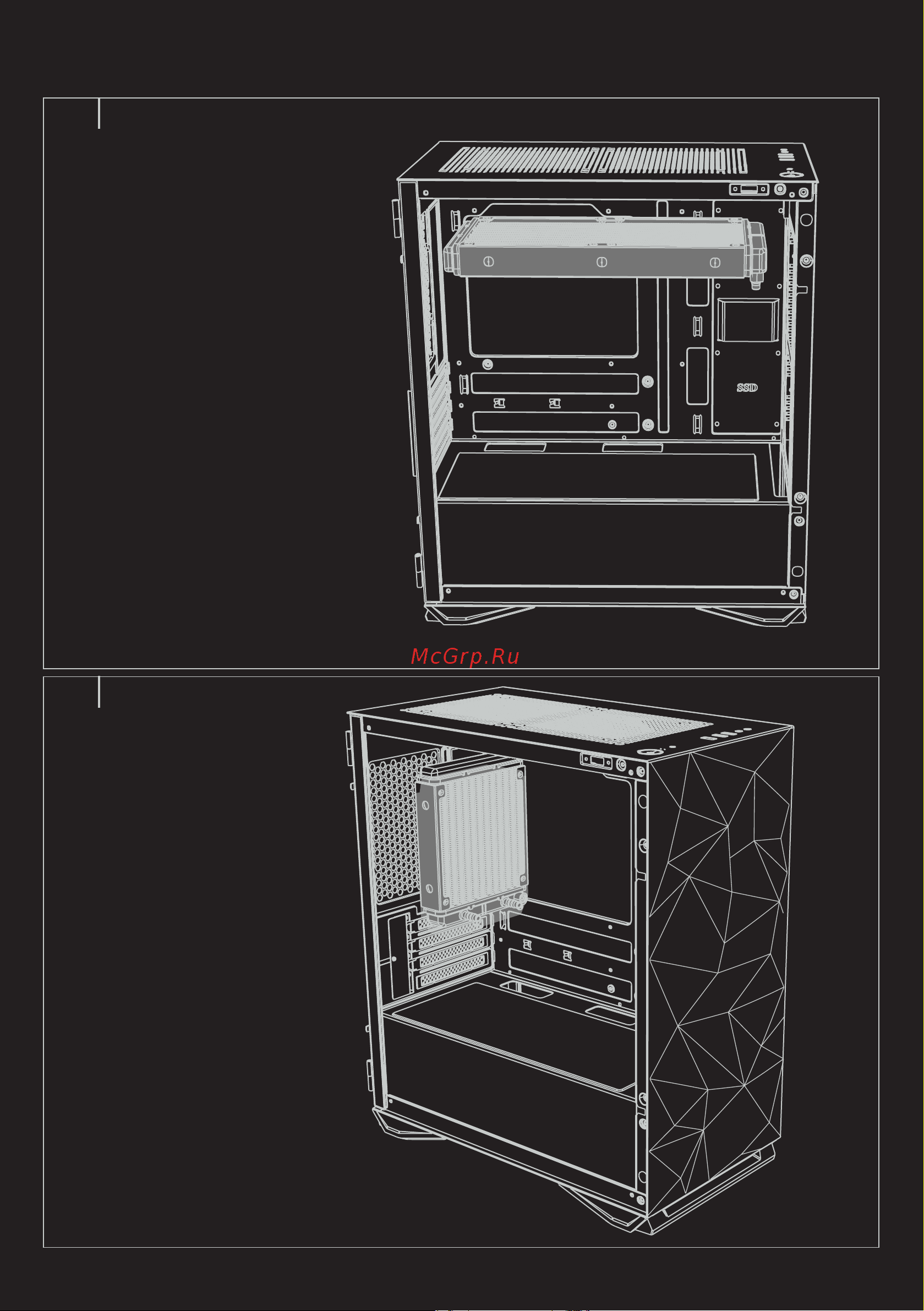 ARDOR GAMING Rare Minicase MS3 Mesh MG ARGB Инструкция по эксплуатации онлайн [11/16] 873746