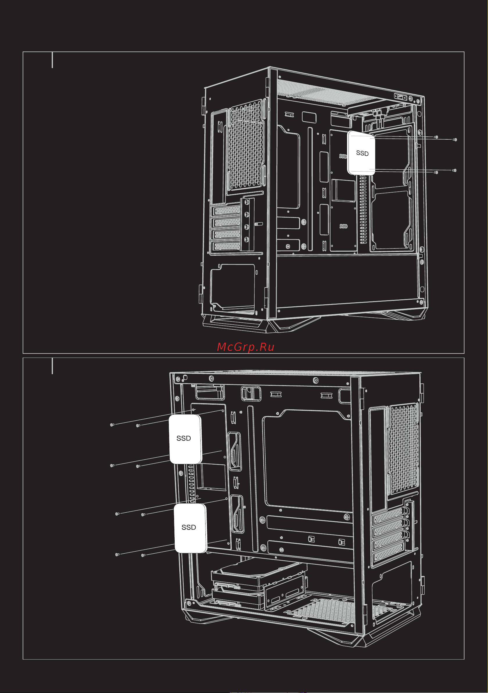 ARDOR GAMING Rare Minicase MS3 Mesh MG ARGB Инструкция по эксплуатации онлайн [12/16] 873746