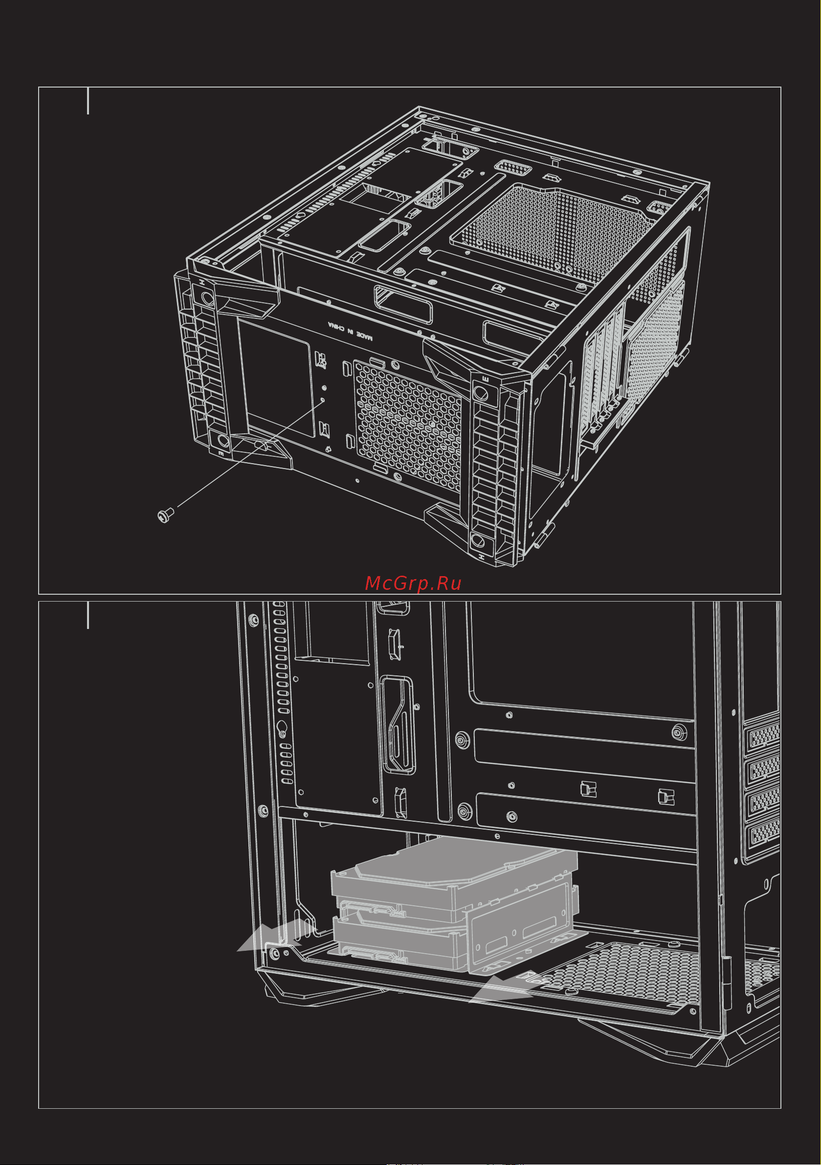 ARDOR GAMING Rare Minicase MS3 Mesh MG ARGB Инструкция по эксплуатации онлайн [13/16] 873746