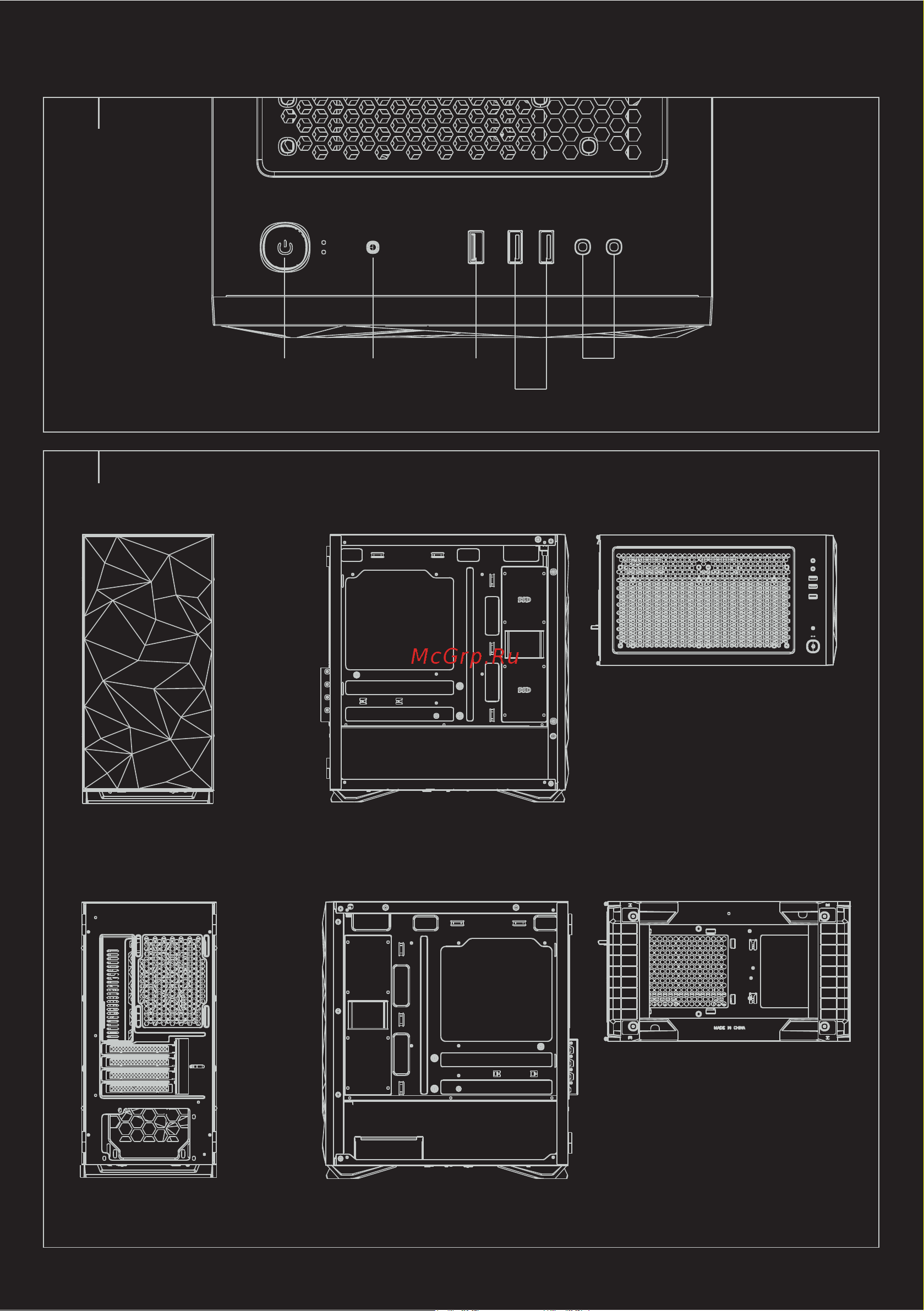 ARDOR GAMING Rare Minicase MS3 Mesh PG ARGB Инструкция по эксплуатации онлайн [5/16] 873745
