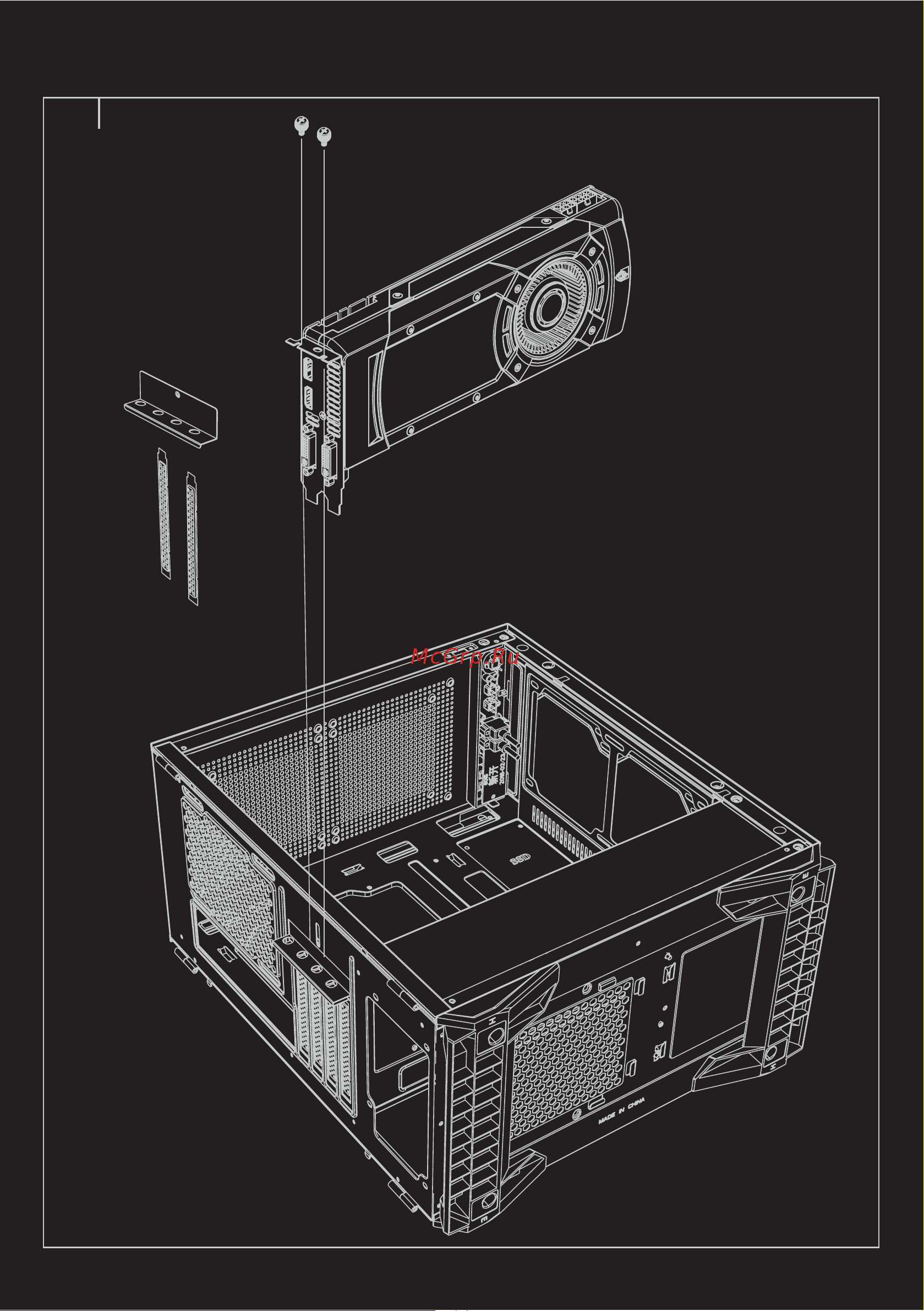 ARDOR GAMING Rare Minicase MS3 Mesh MG ARGB Инструкция по эксплуатации онлайн [9/16] 873746