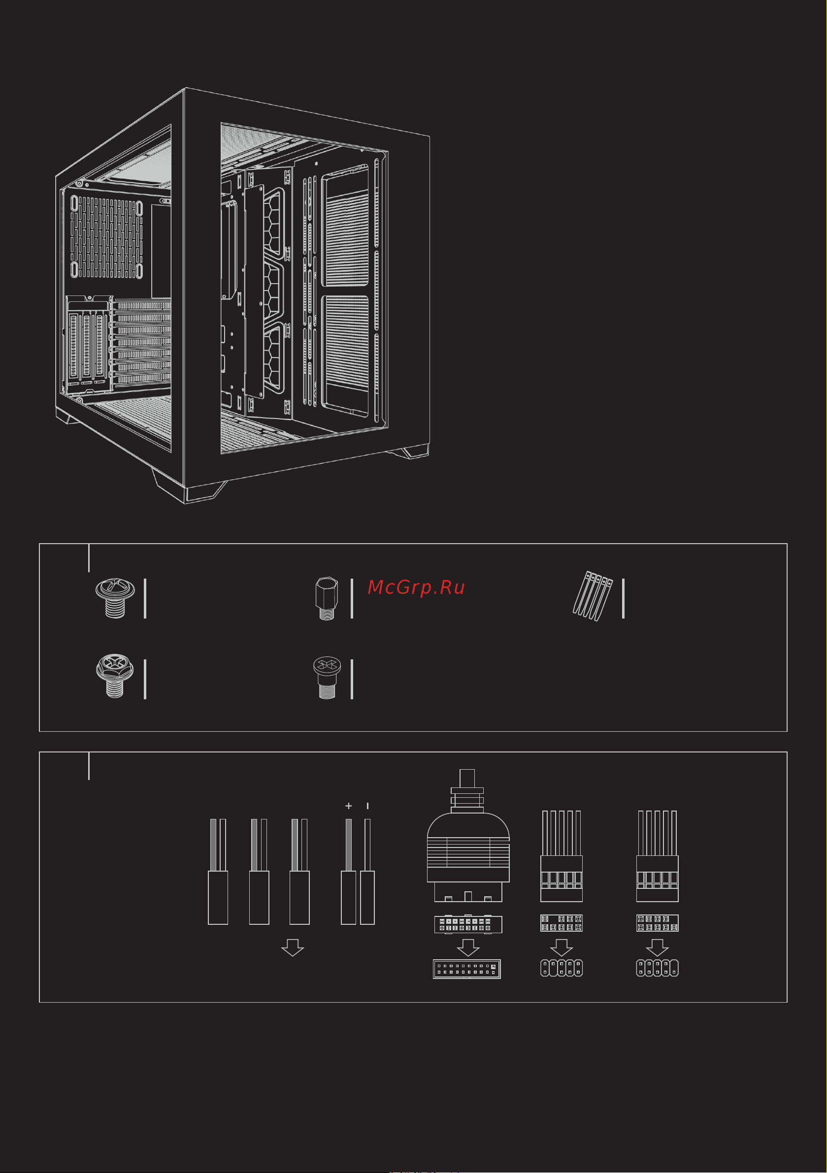 ARDOR GAMING C305 V2 White Инструкция по эксплуатации онлайн [4/16] 873751