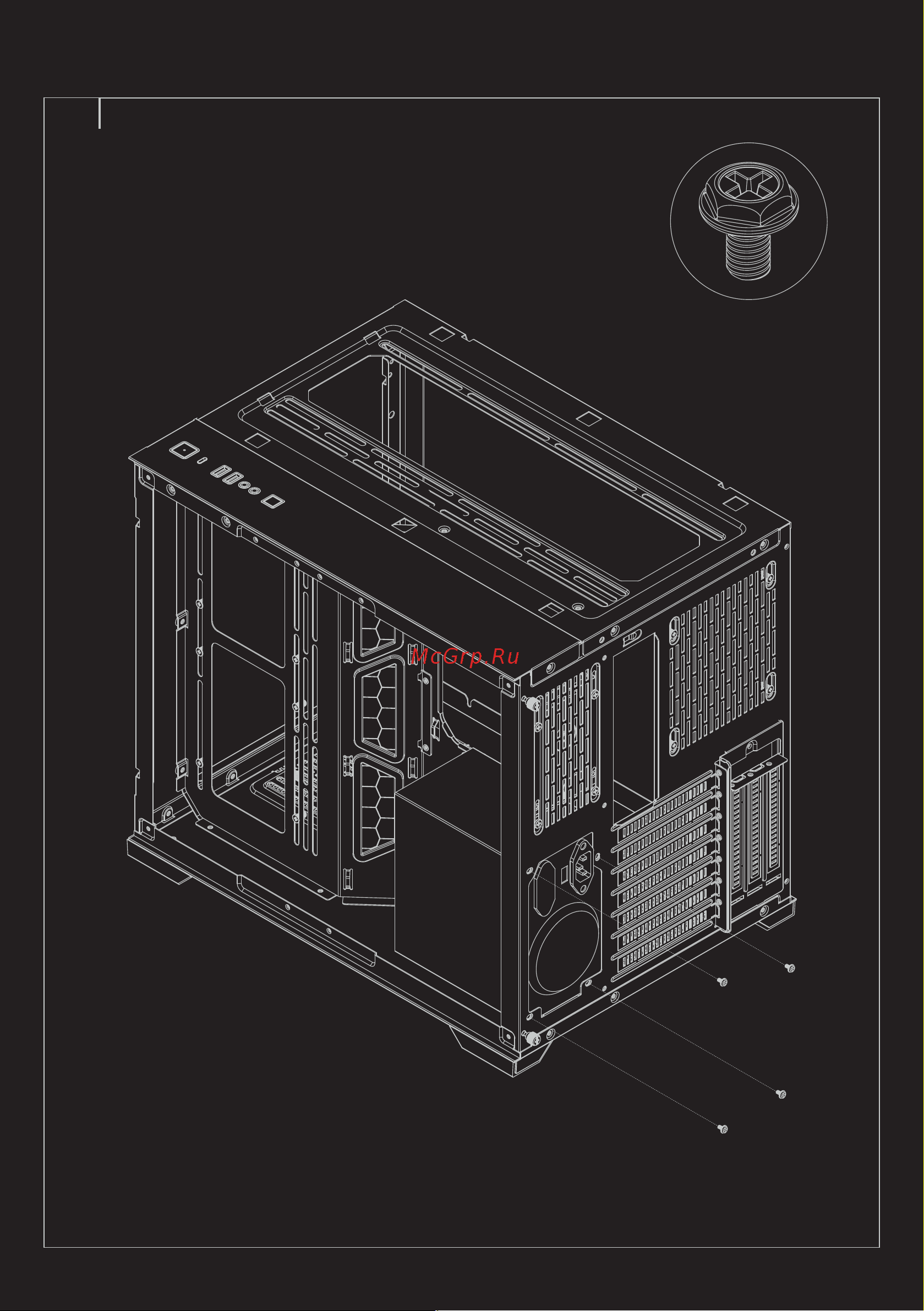 ARDOR GAMING C305 V2 White Инструкция по эксплуатации онлайн [8/16] 873751