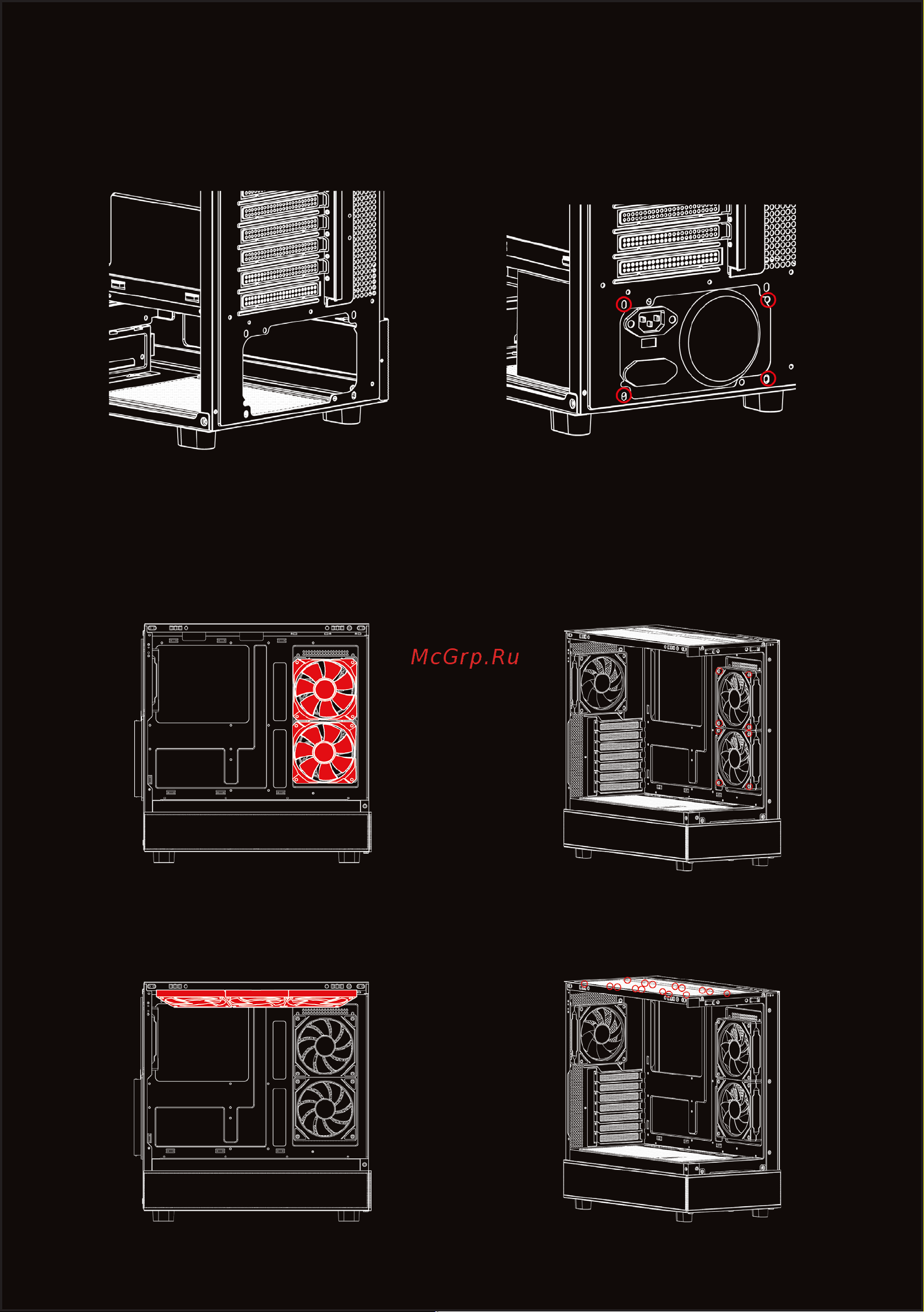 ARDOR GAMING Crystal CC1 White Инструкция по эксплуатации онлайн [6/12] 873753