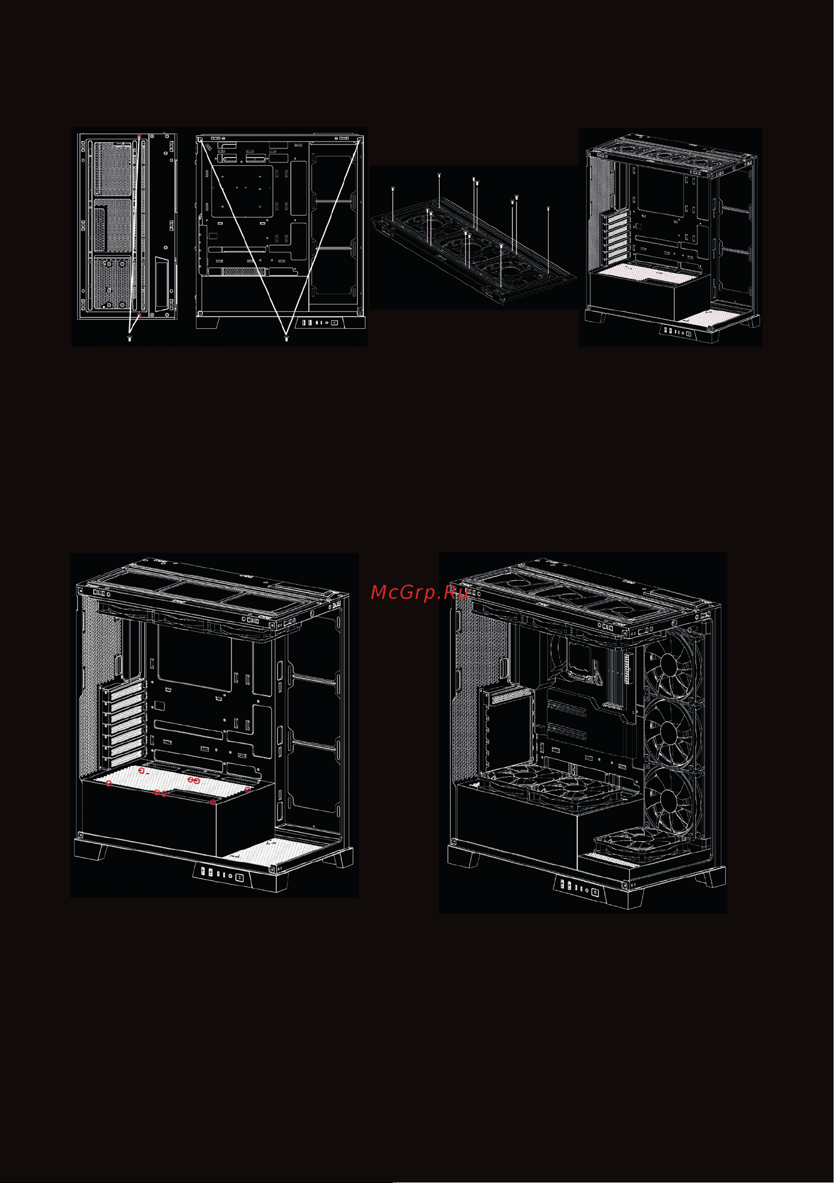 ARDOR GAMING Crystal CC2 Black Инструкция по эксплуатации онлайн [10/16] 873756